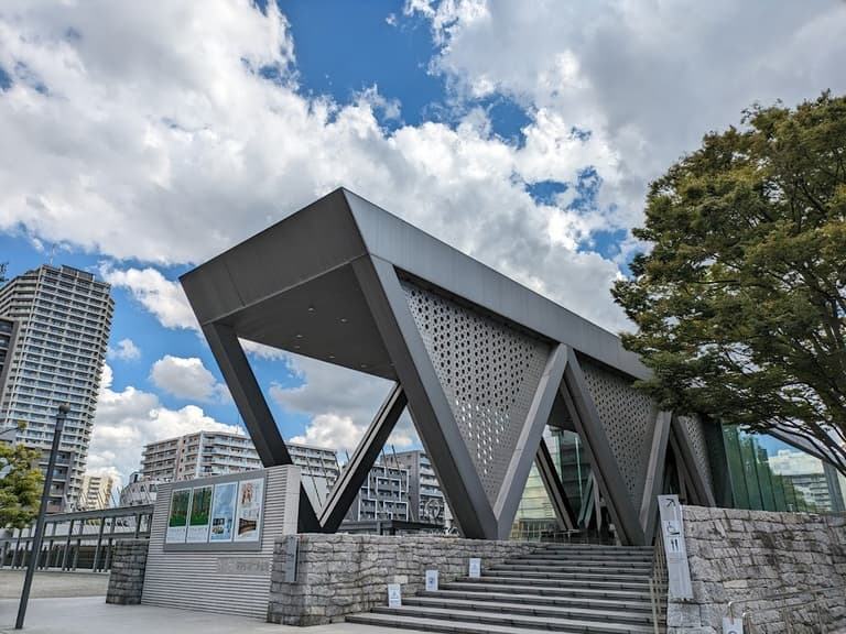 Museum of Contemporary Art