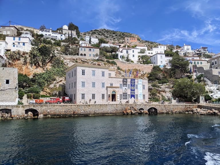 Historical Archive - Museum of Hydra