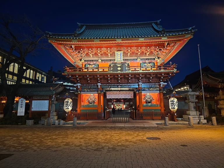 Kanda myojin Shrine