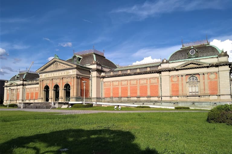 Kyoto Nationalmuseum