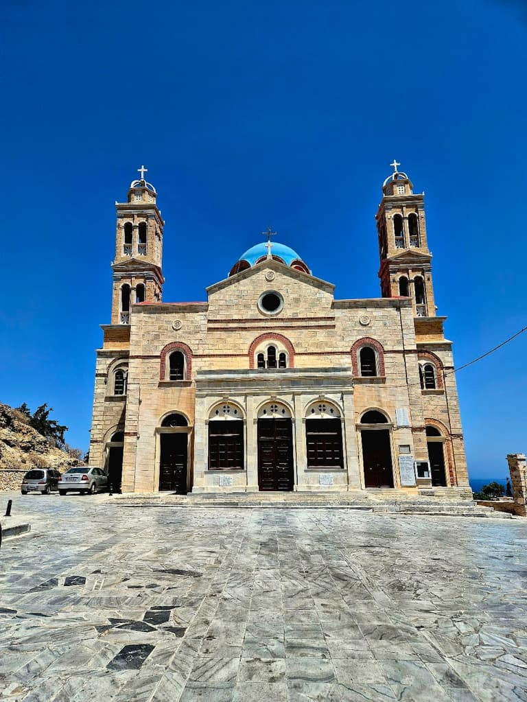 Anástasis (Church of the Resurrection of Christ)
