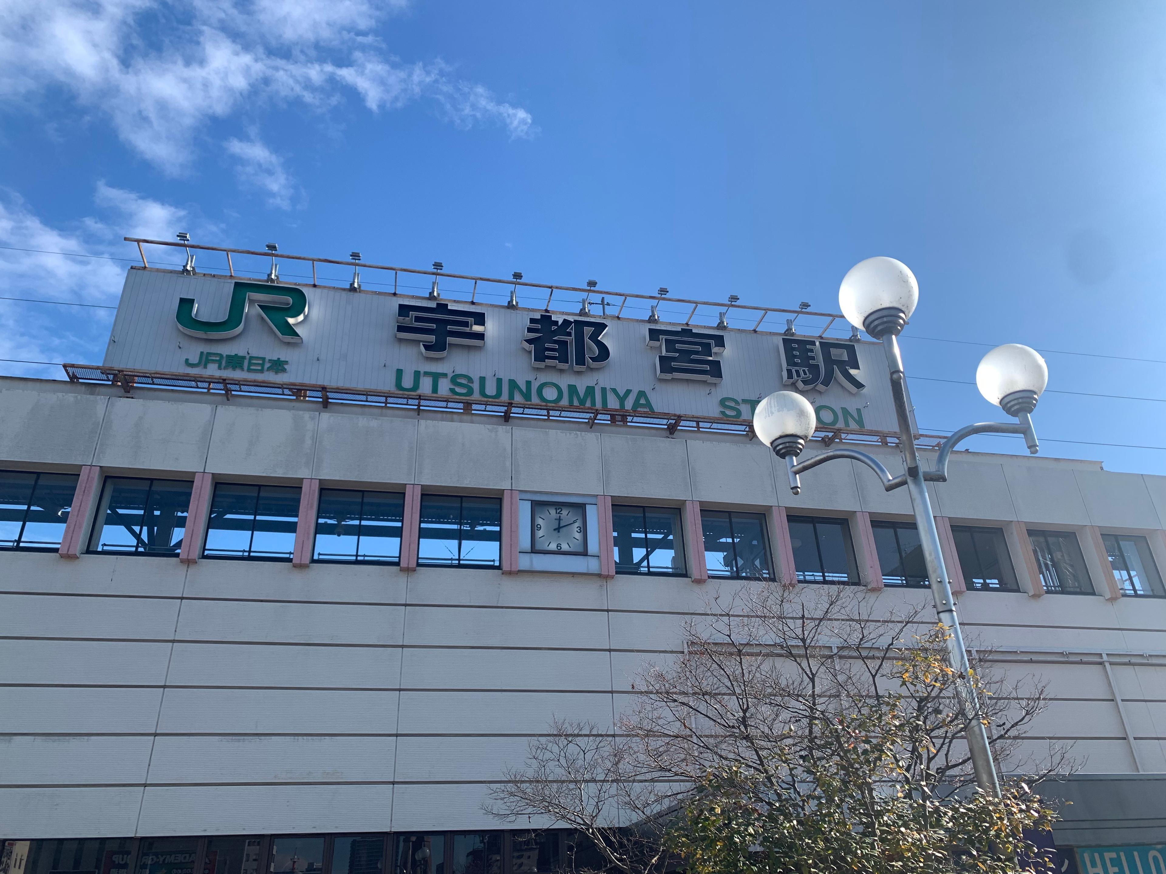 交通の便が良く、観光地へもアクセス良好