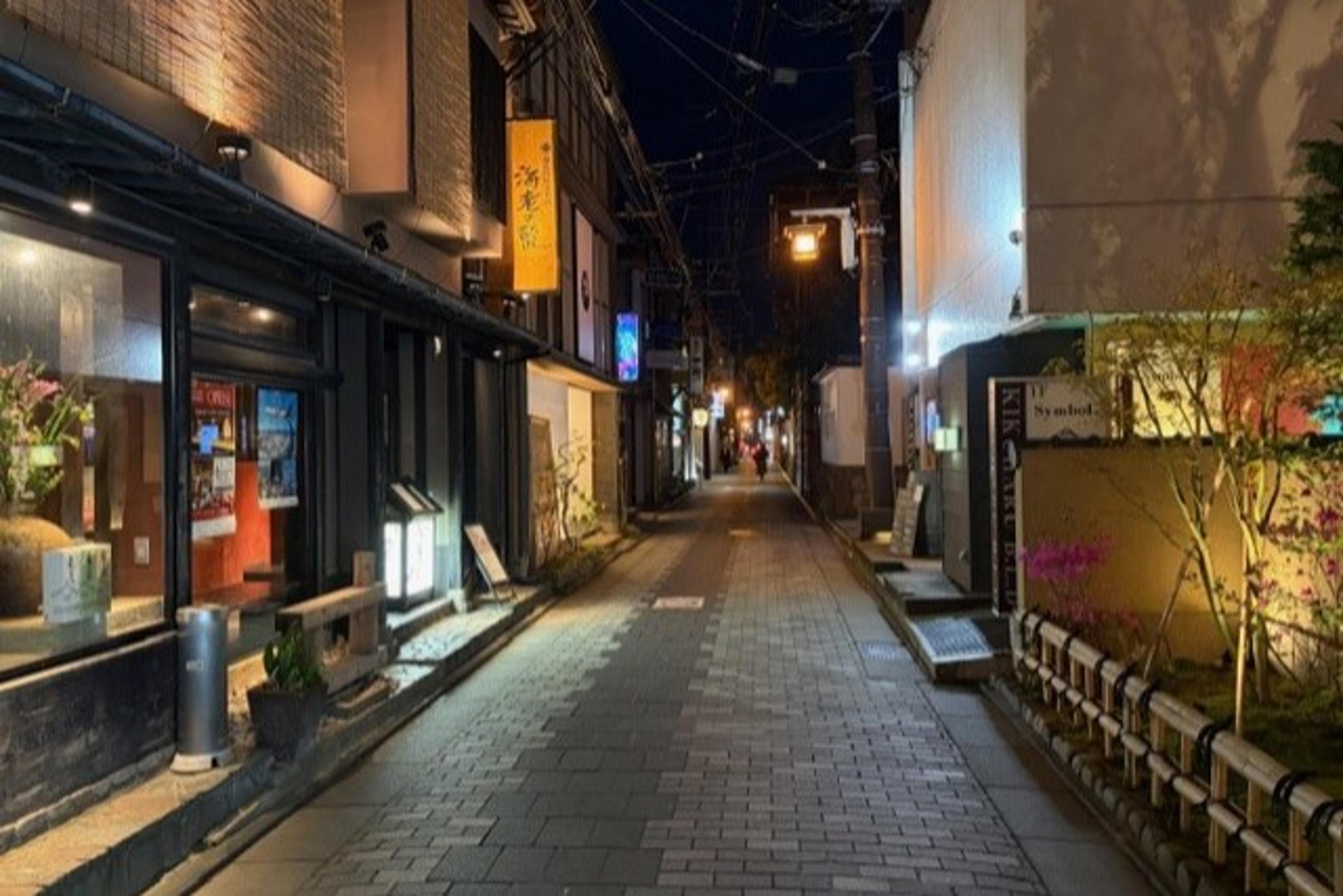 昔懐かしい鍋茶屋通り