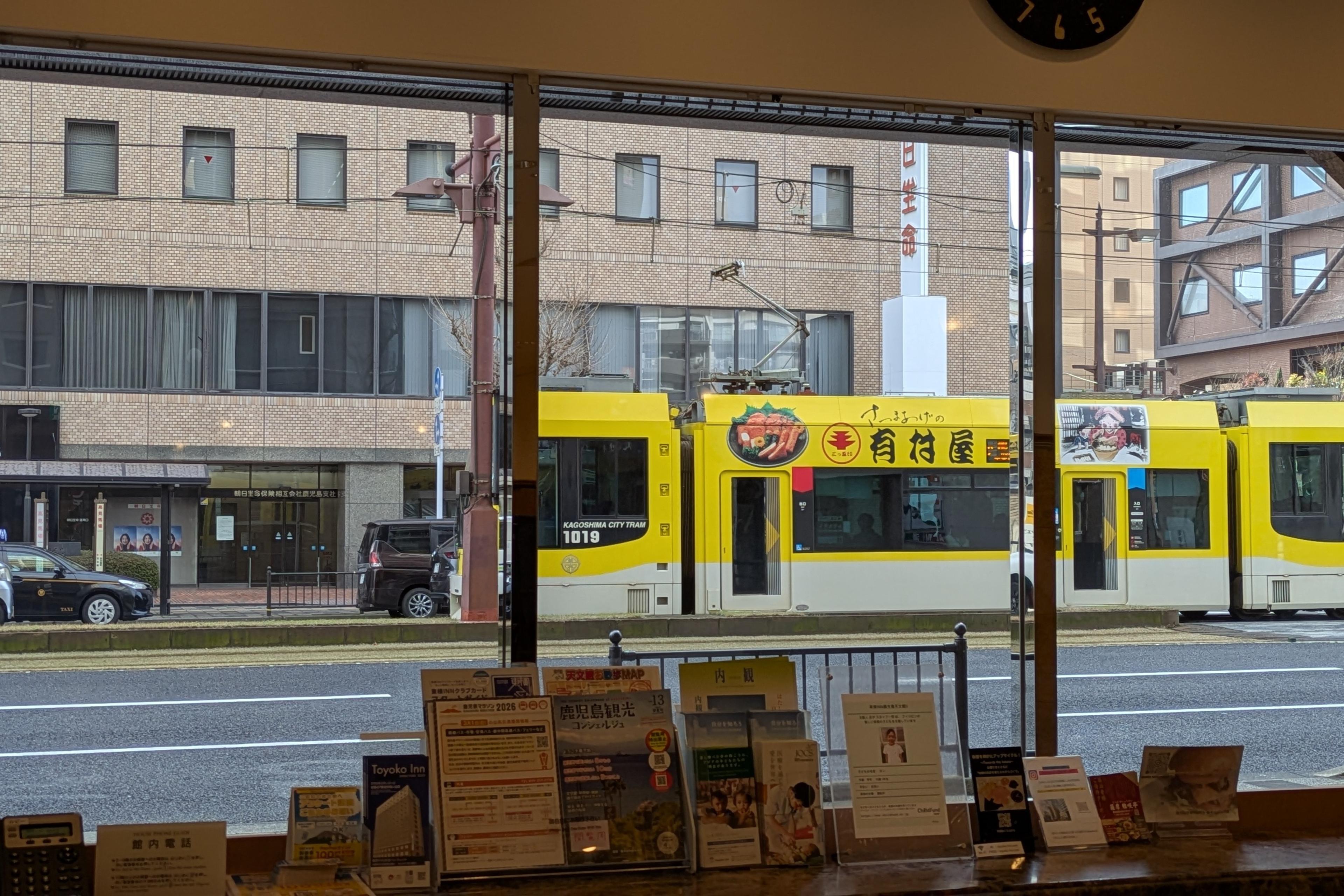 路面電車がすぐそこ！
