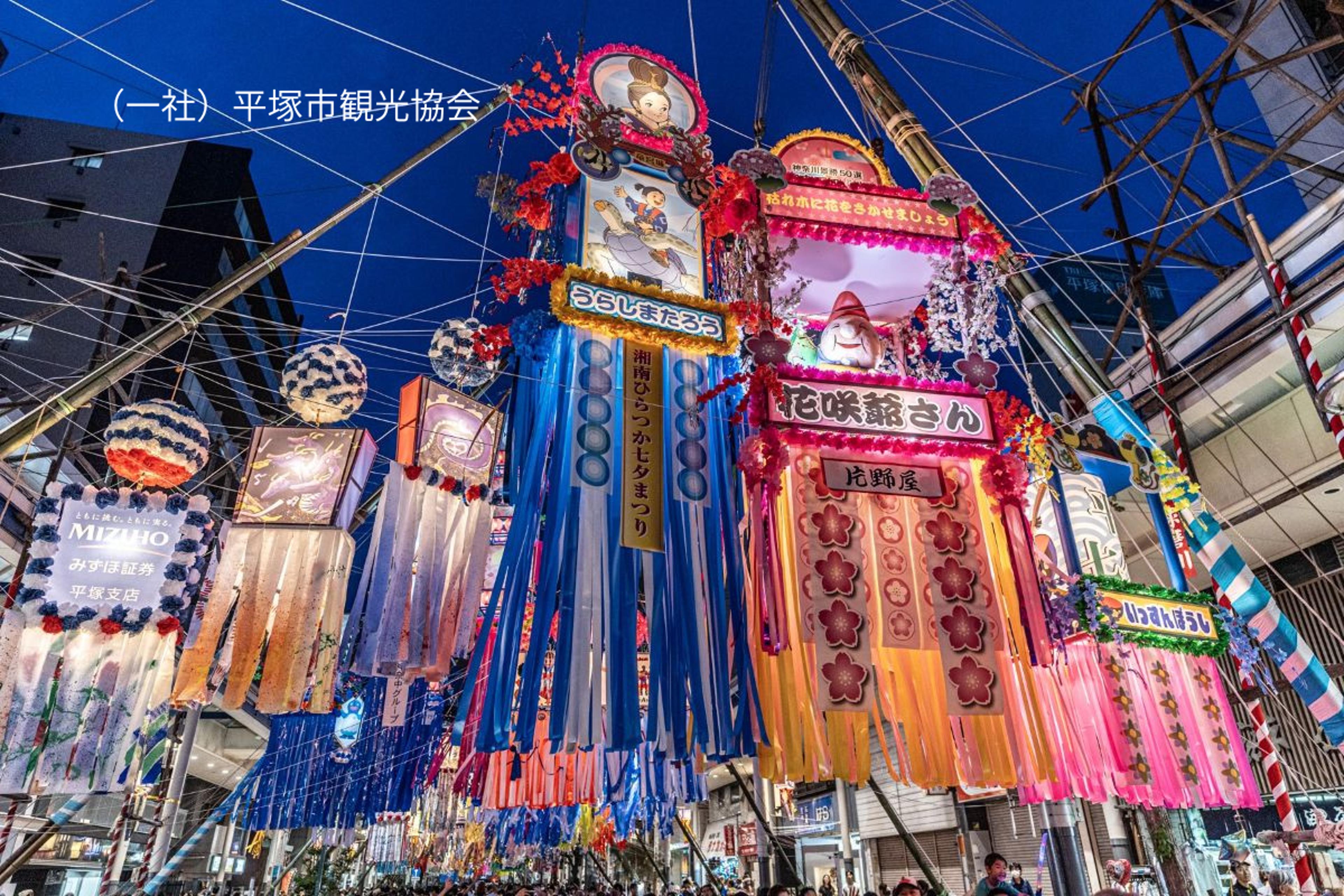 日本を代表する七夕祭り