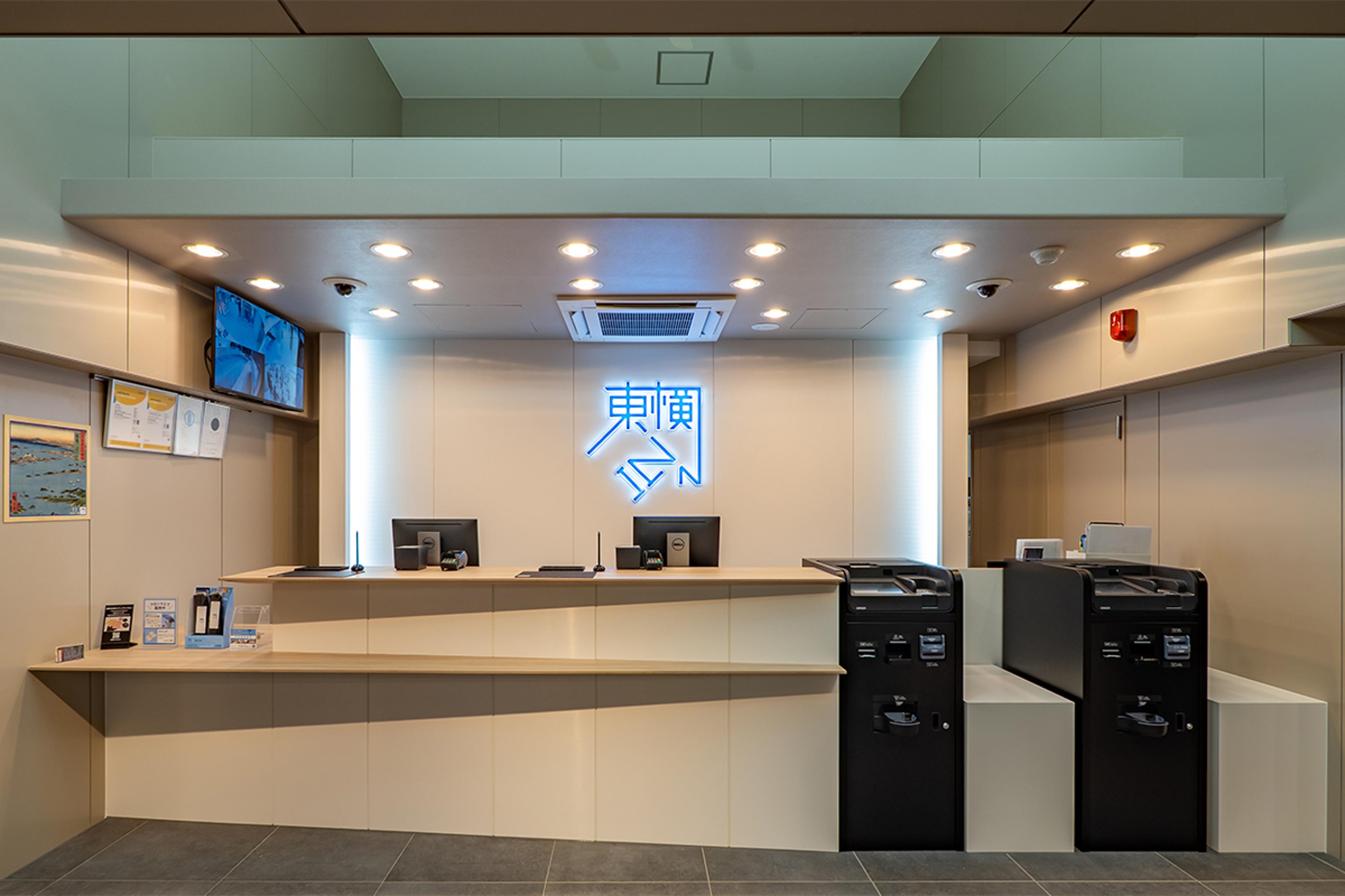 東横 inn 仙台 東口 1 号館