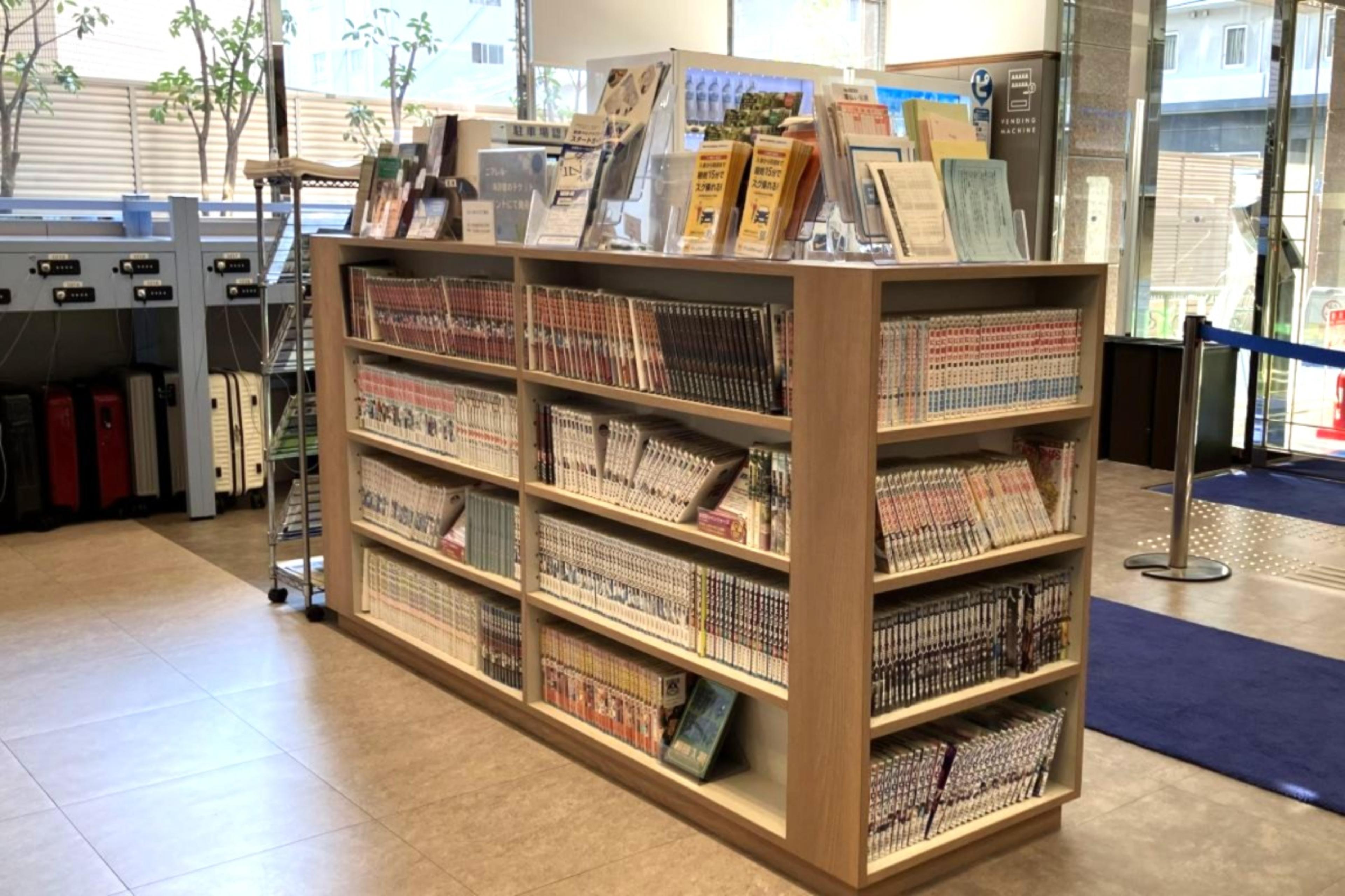 レンタルコミックでまったり