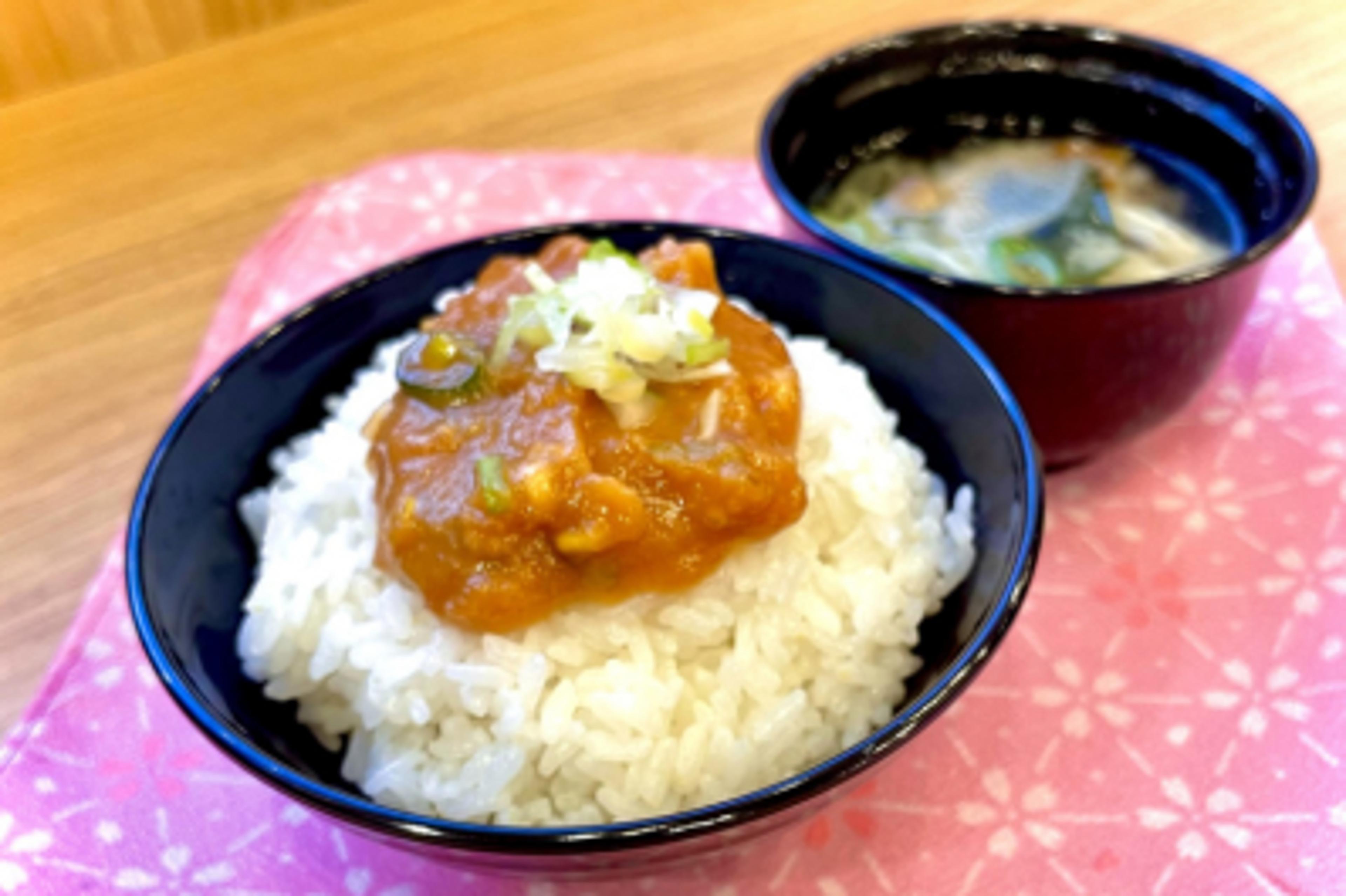 元気のもとは地元産のあったか白飯