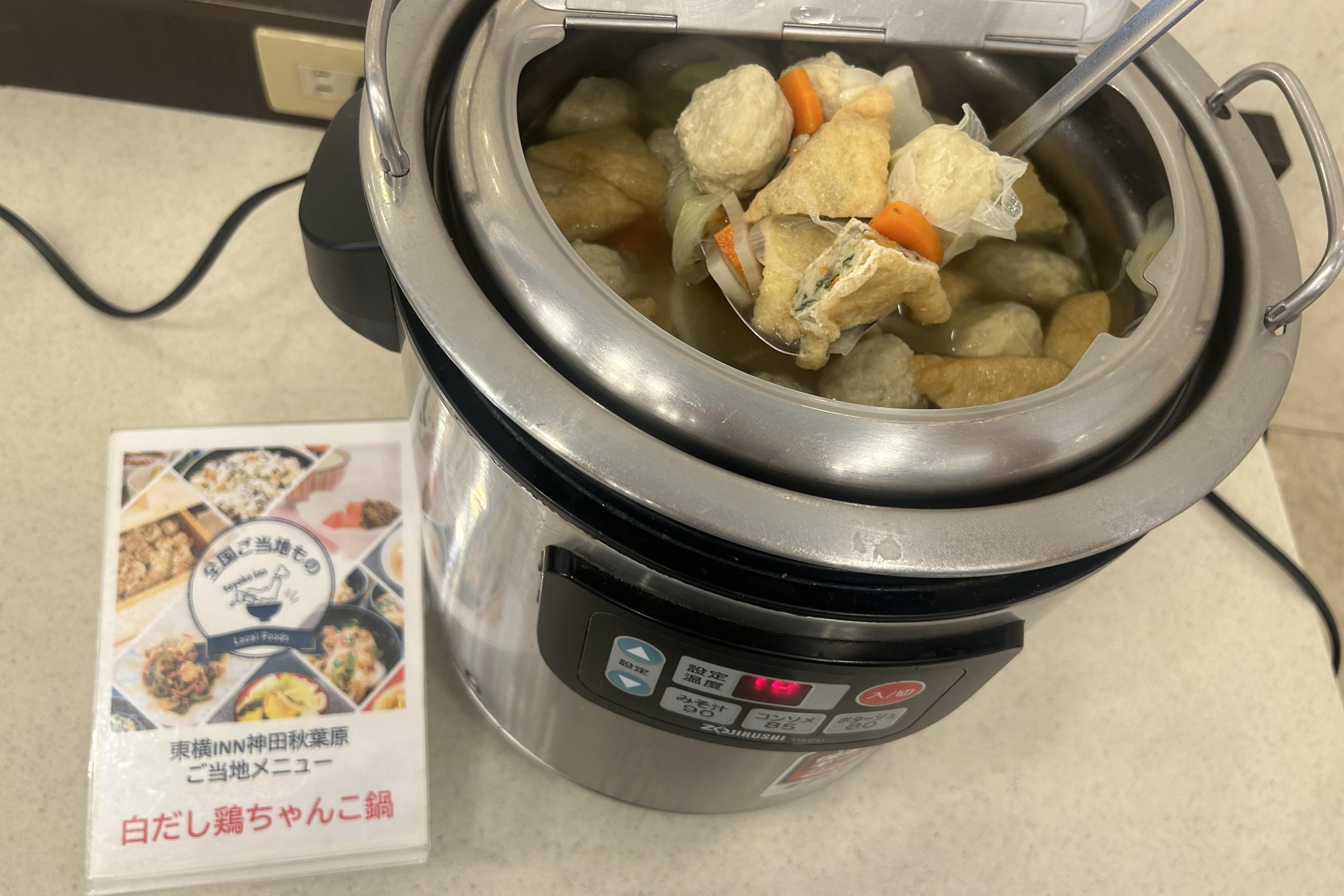 ご当地メニュー　ちゃんこ鍋