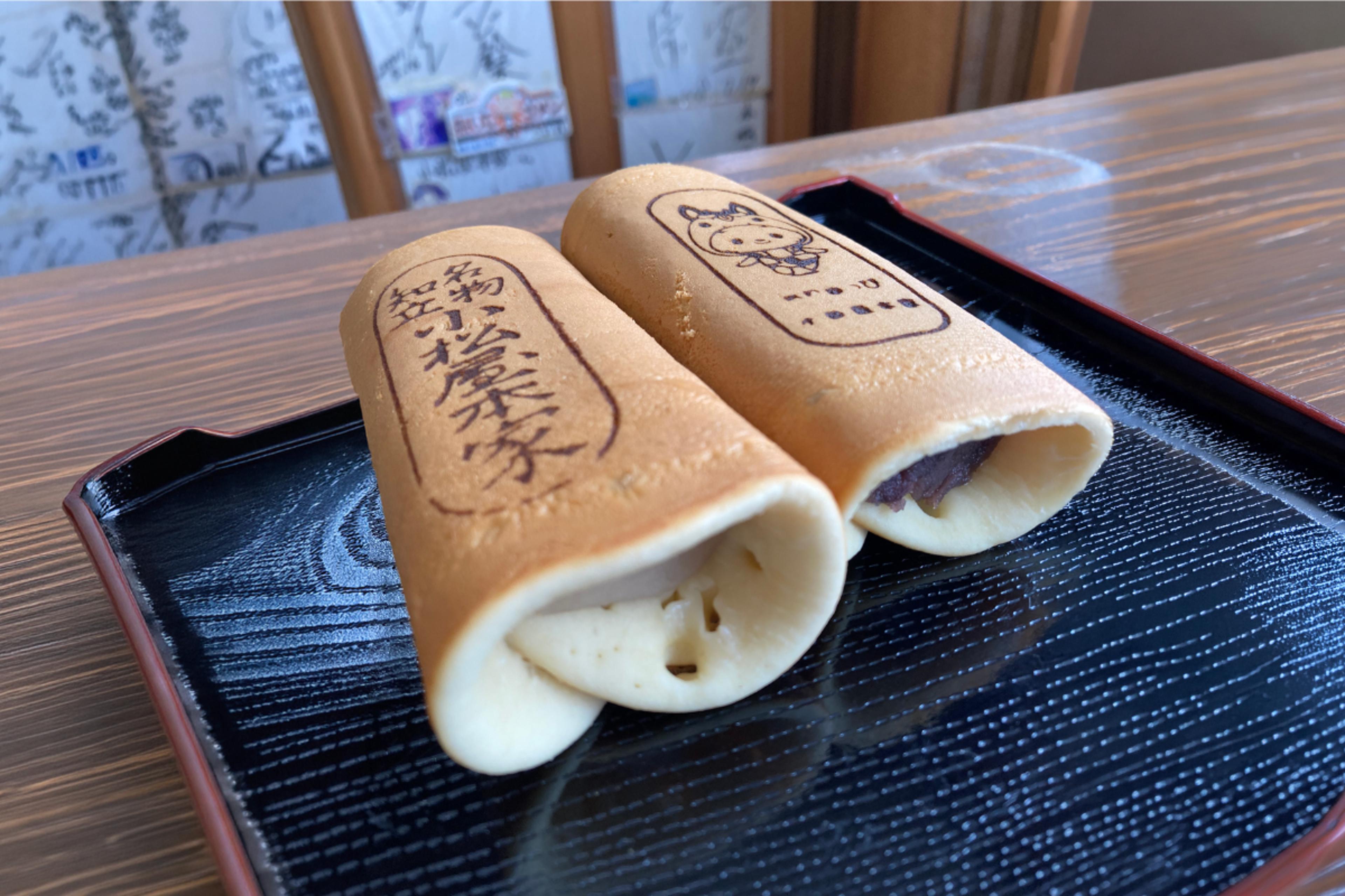 知立と言えば、大あんまき！