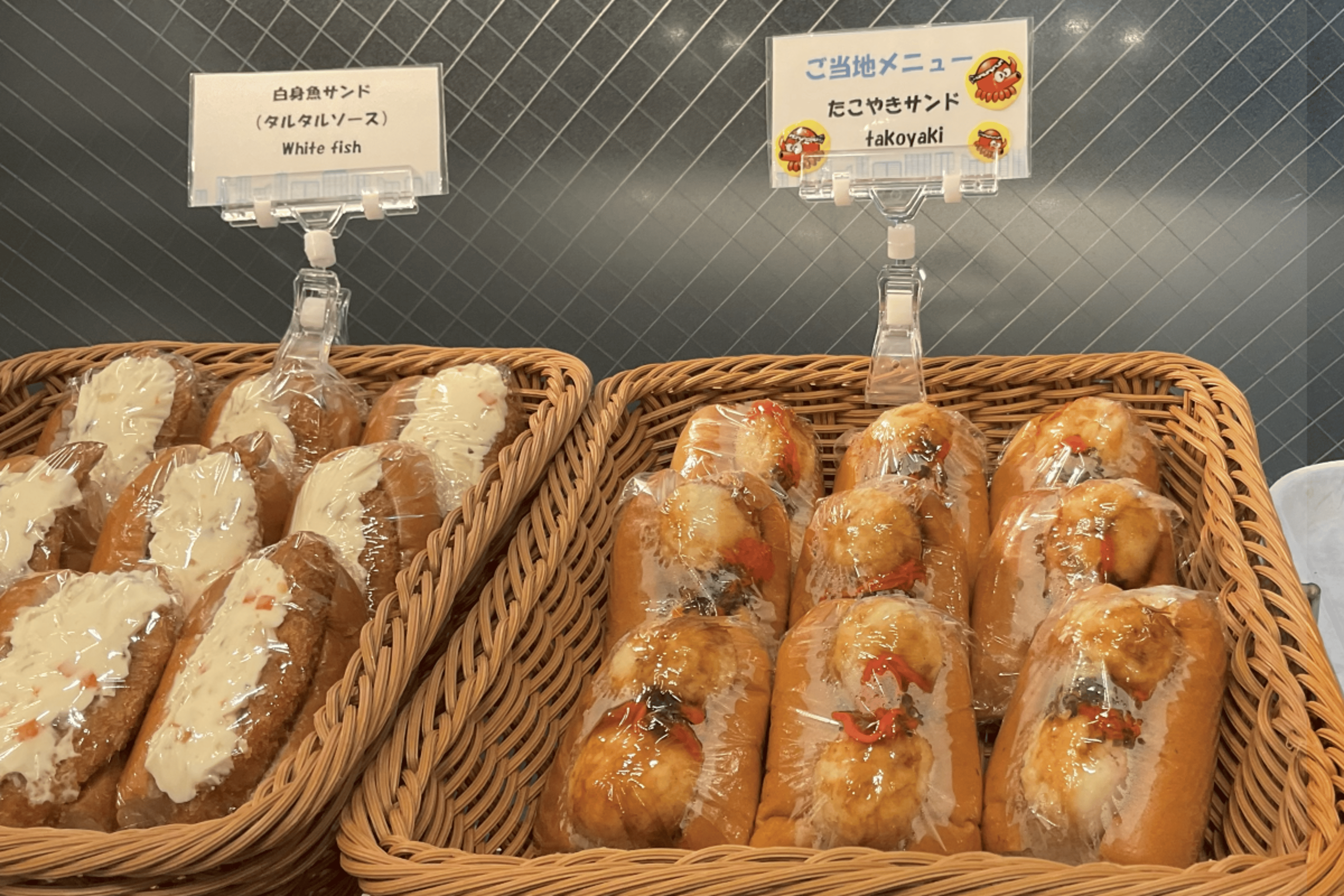 大阪唯一のいろいろサンドstyle朝食
