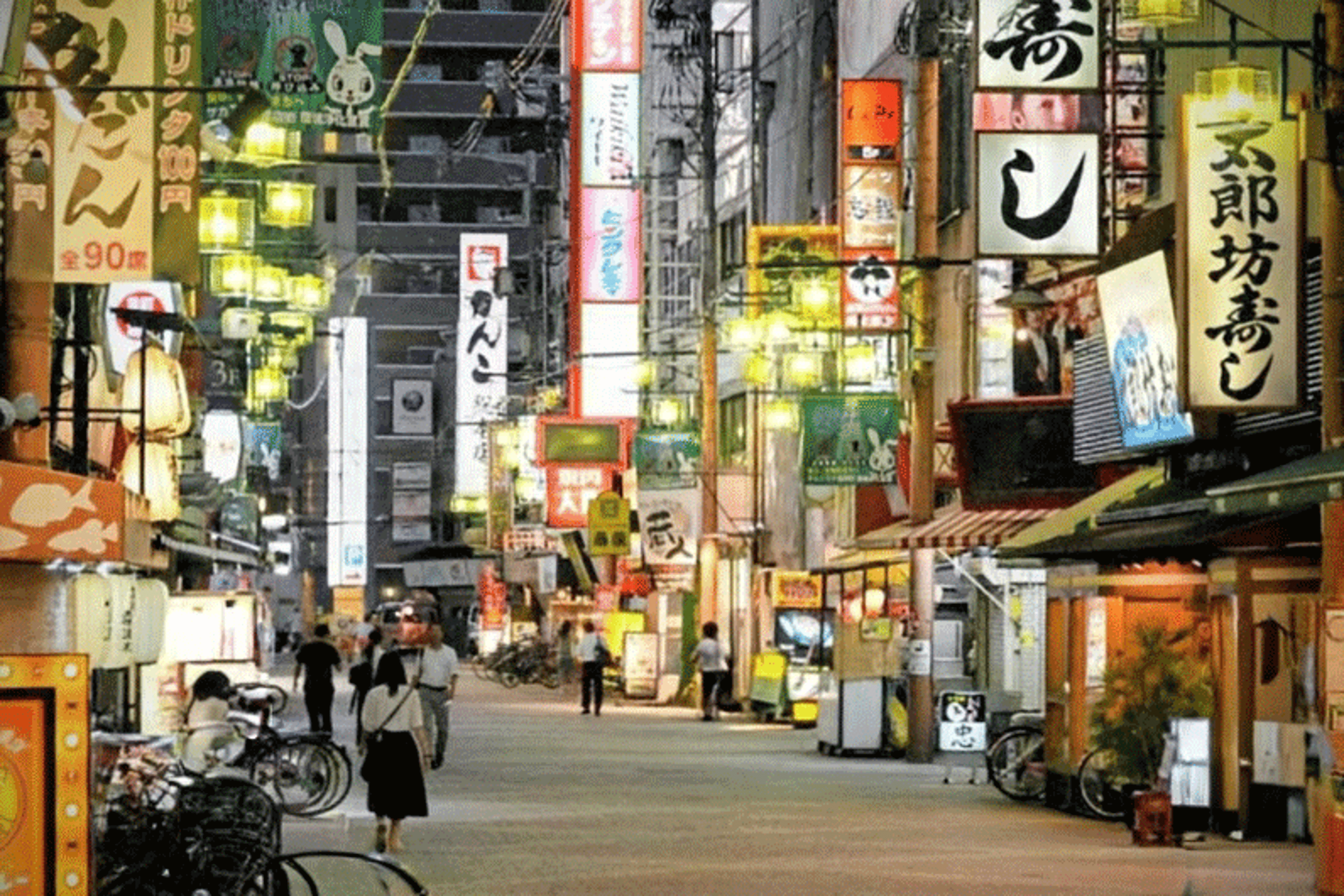 繁華街へ徒歩5分！