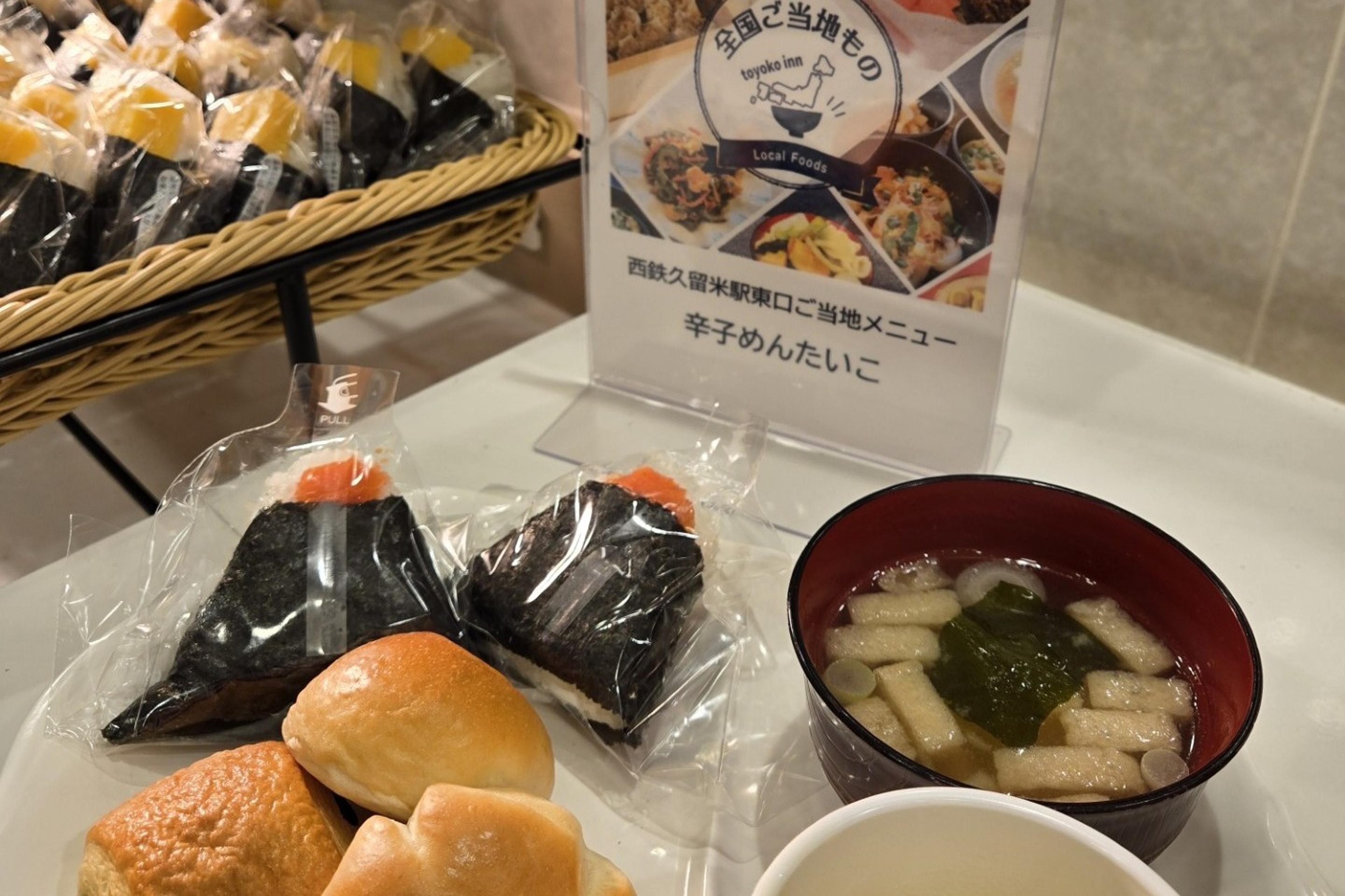 明太子たっぷり！具おにぎりsyle朝食