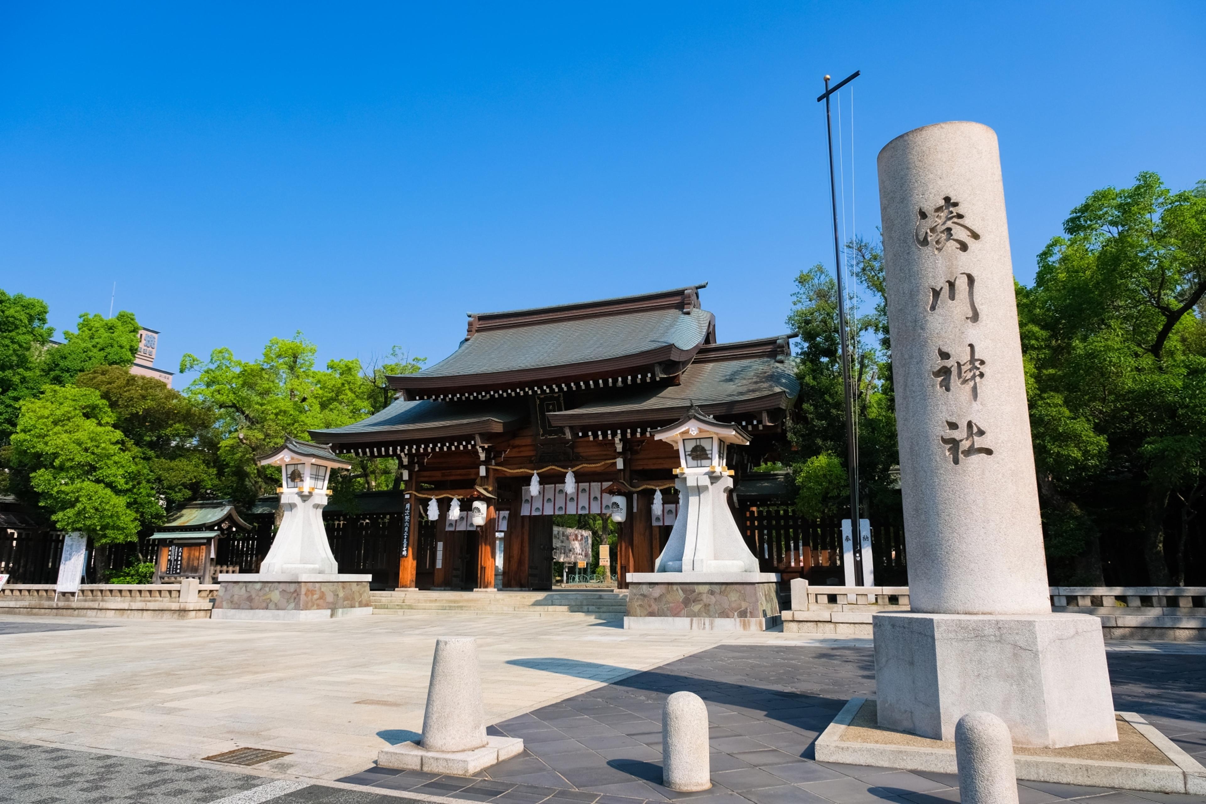 神戸三大神社湊川神社が徒歩10分で！