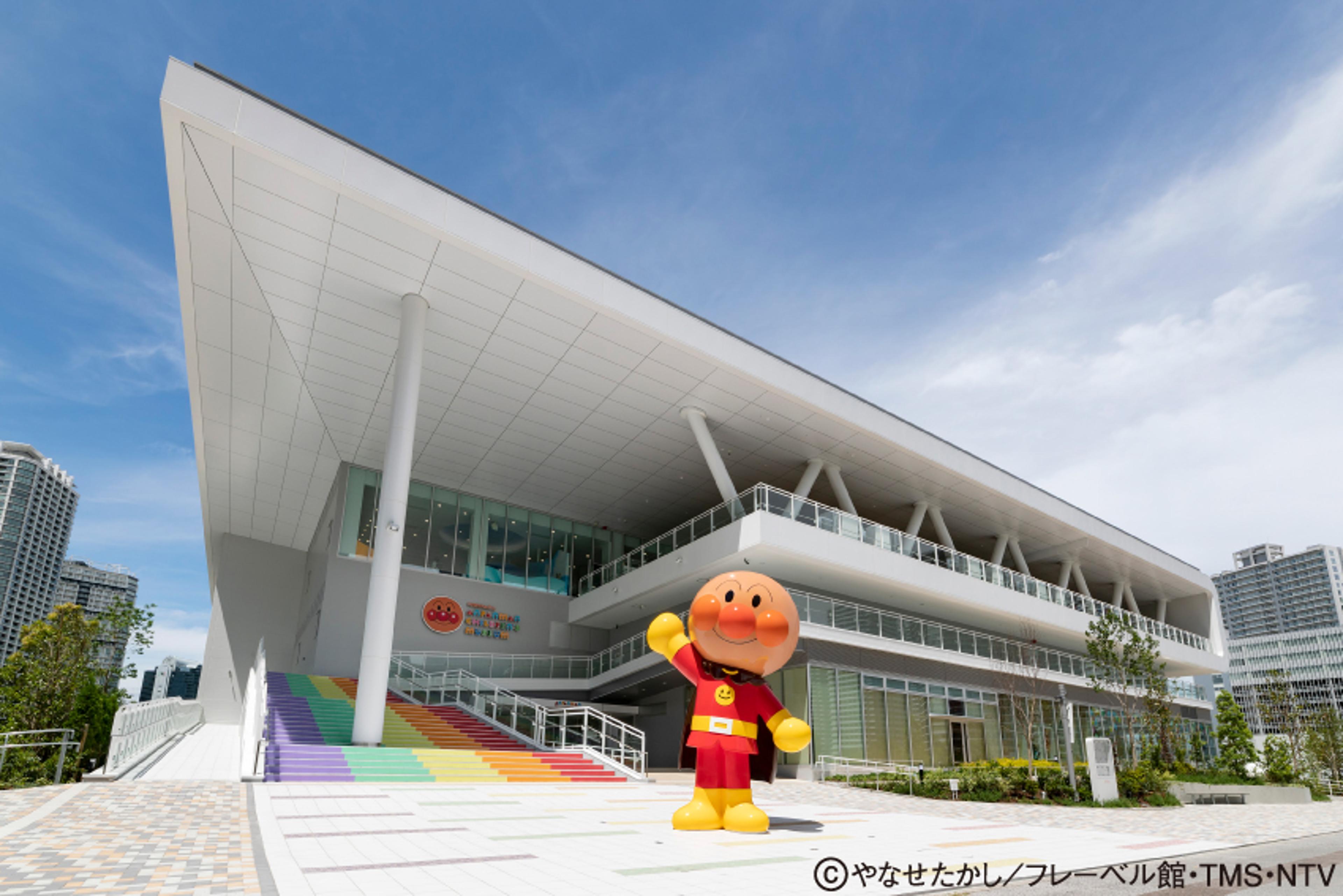 Kアリーナは徒歩！イベント会場好立地！