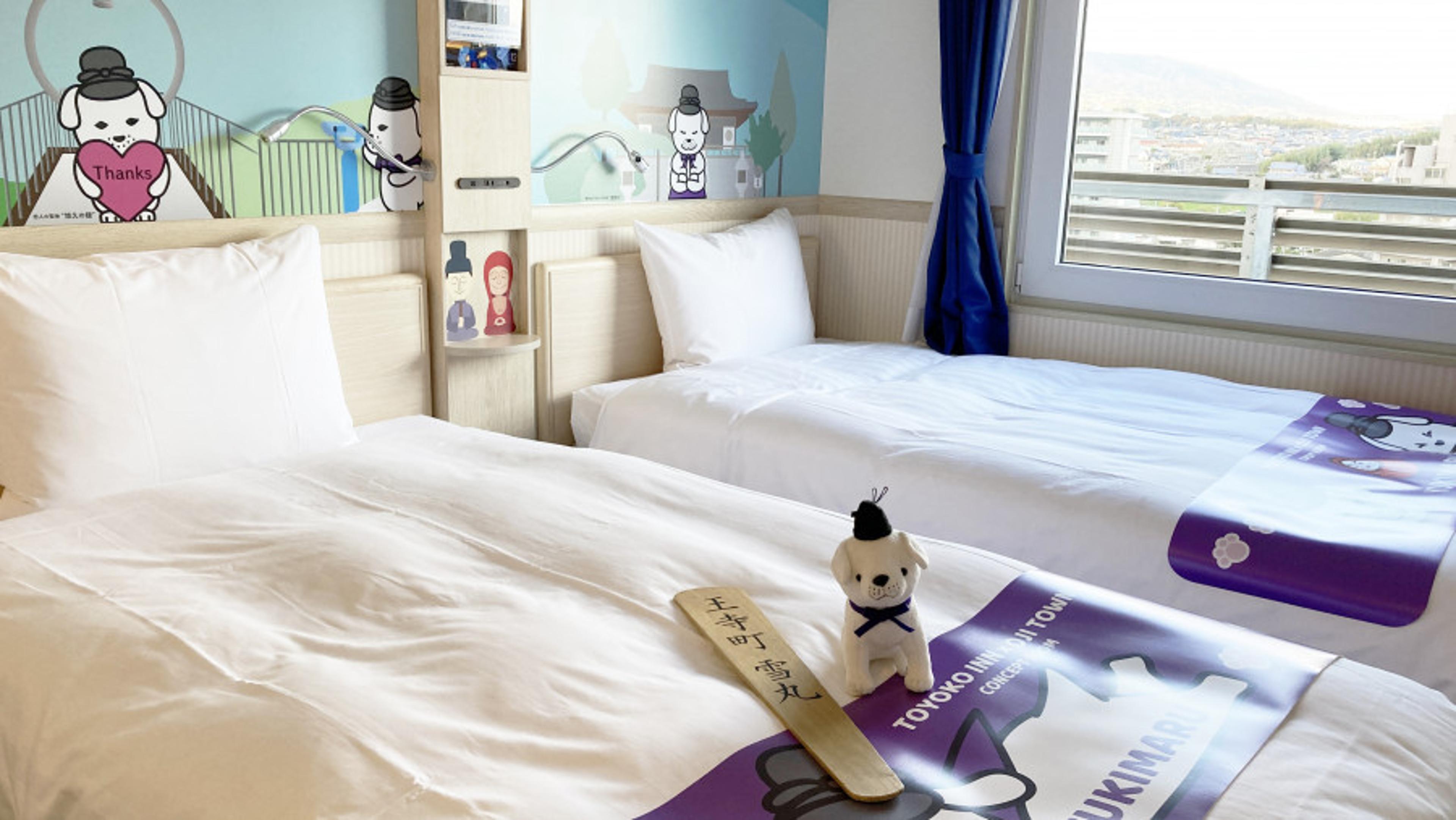 「雪丸」コンセプトルームがあります！