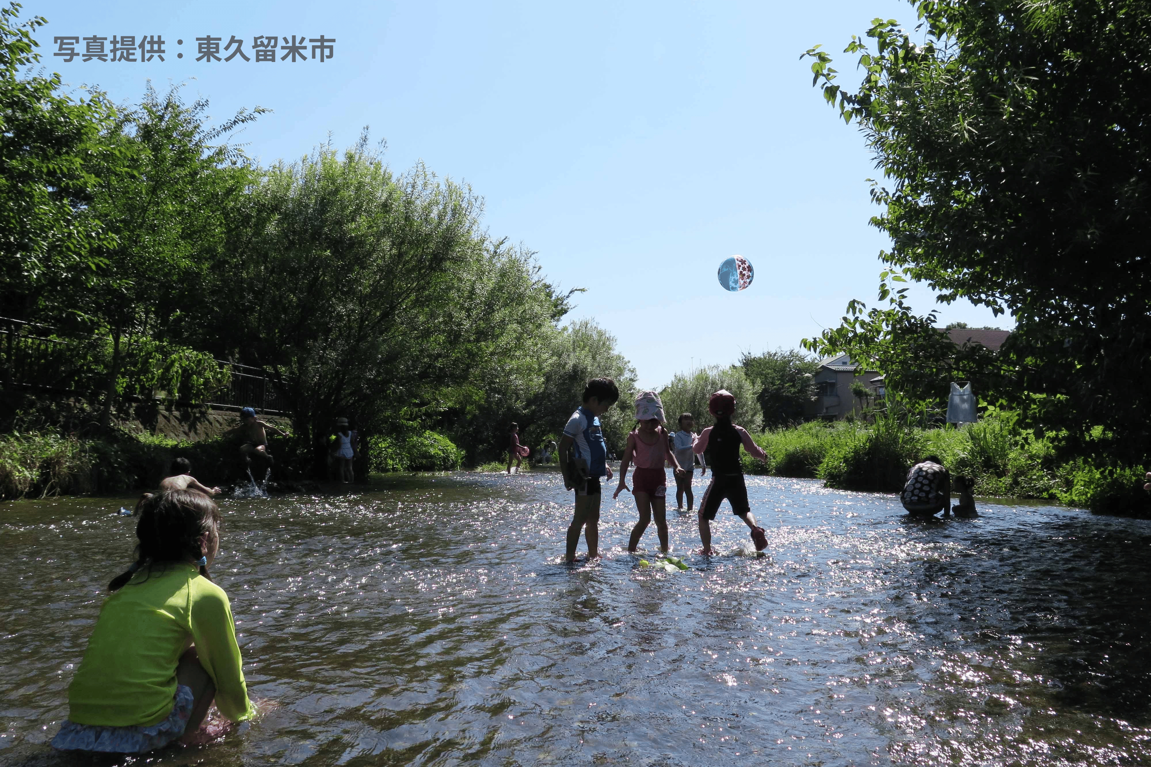 東京都で唯一「平成の名水100選」