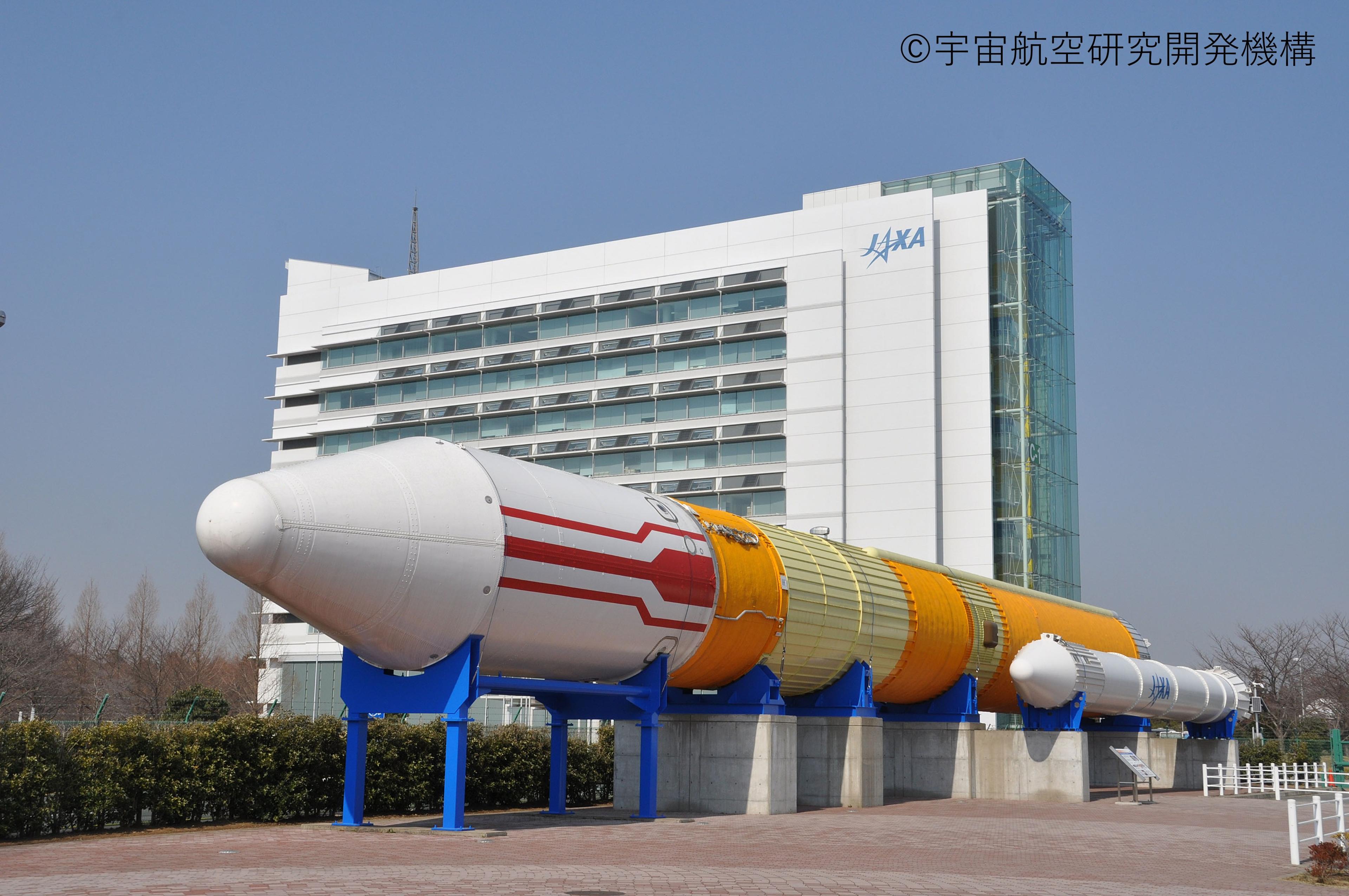 JAXA筑波宇宙センターまで車で10分