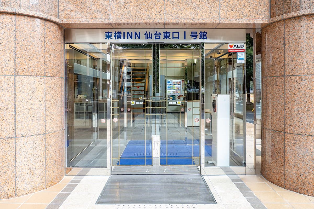 東横 inn 仙台 東口 1 号館