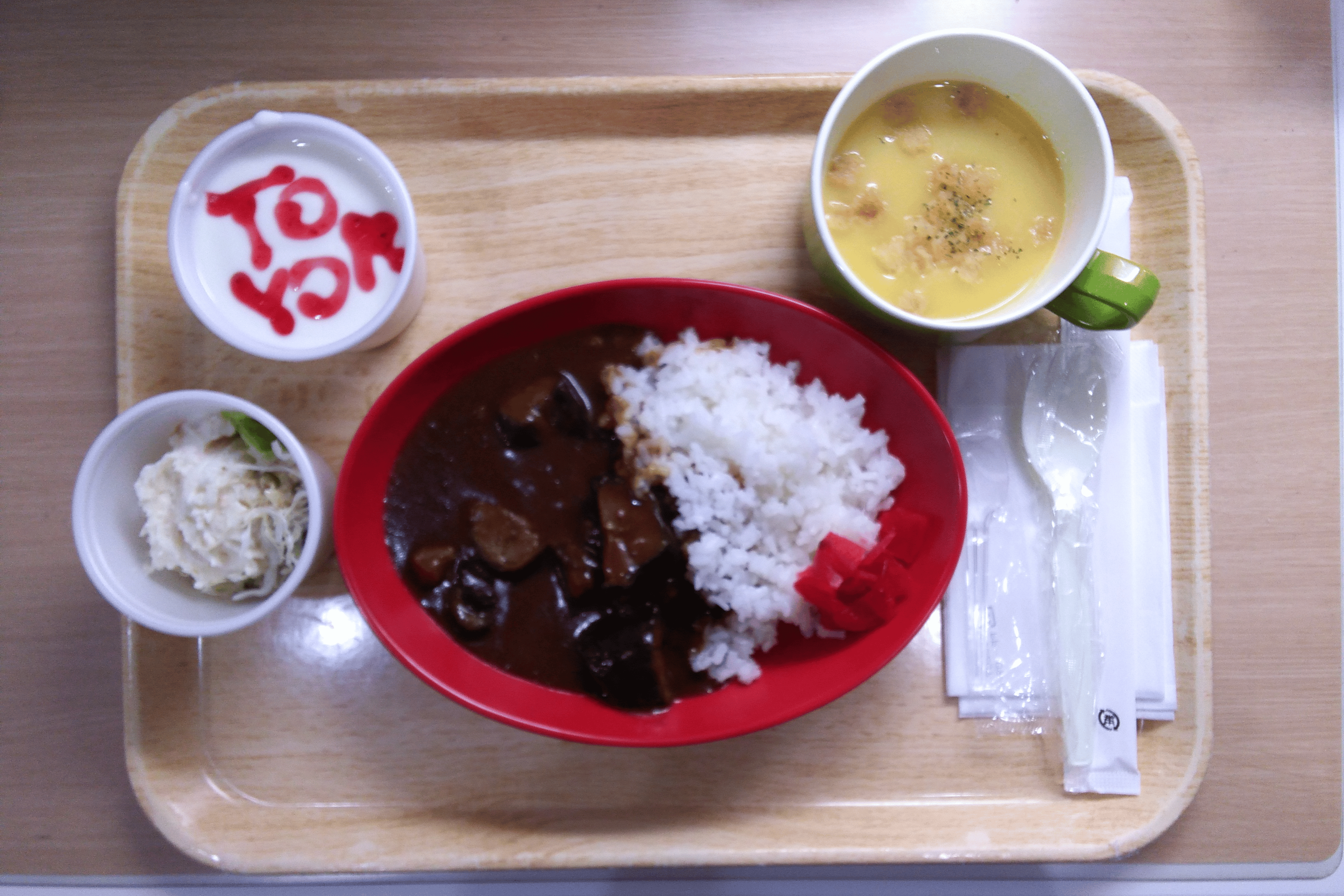選べる朝食をご提供！！