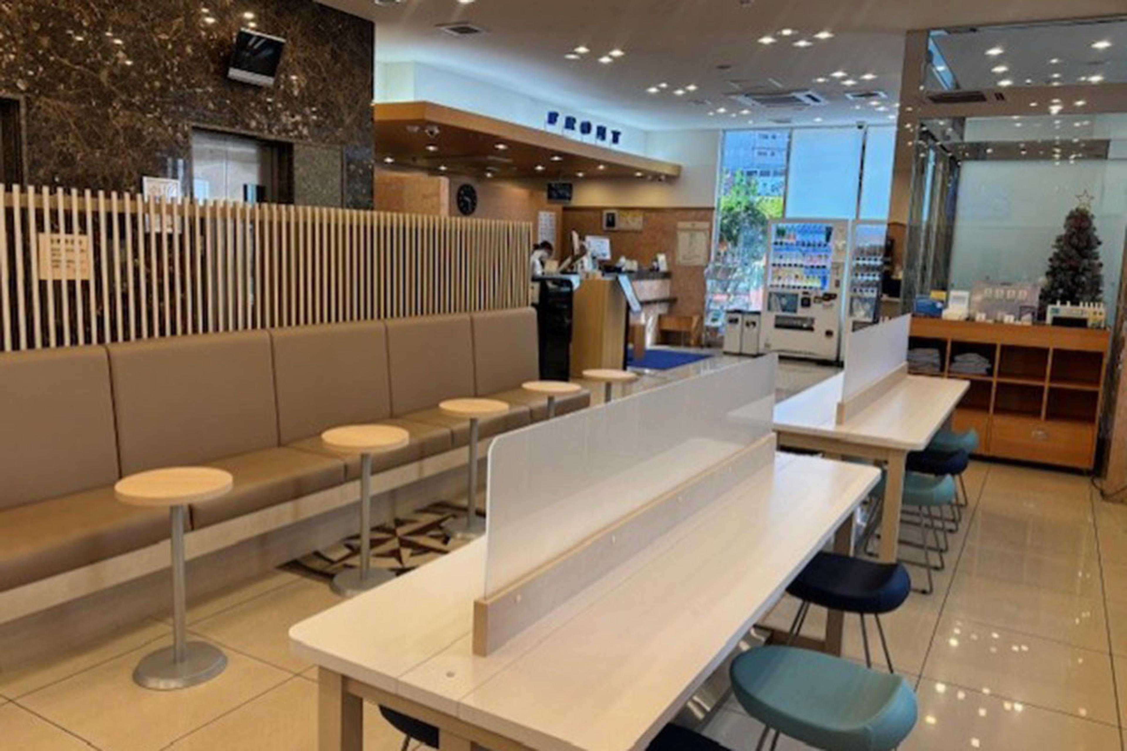 東横 innjr 横浜 線 相模原 駅前