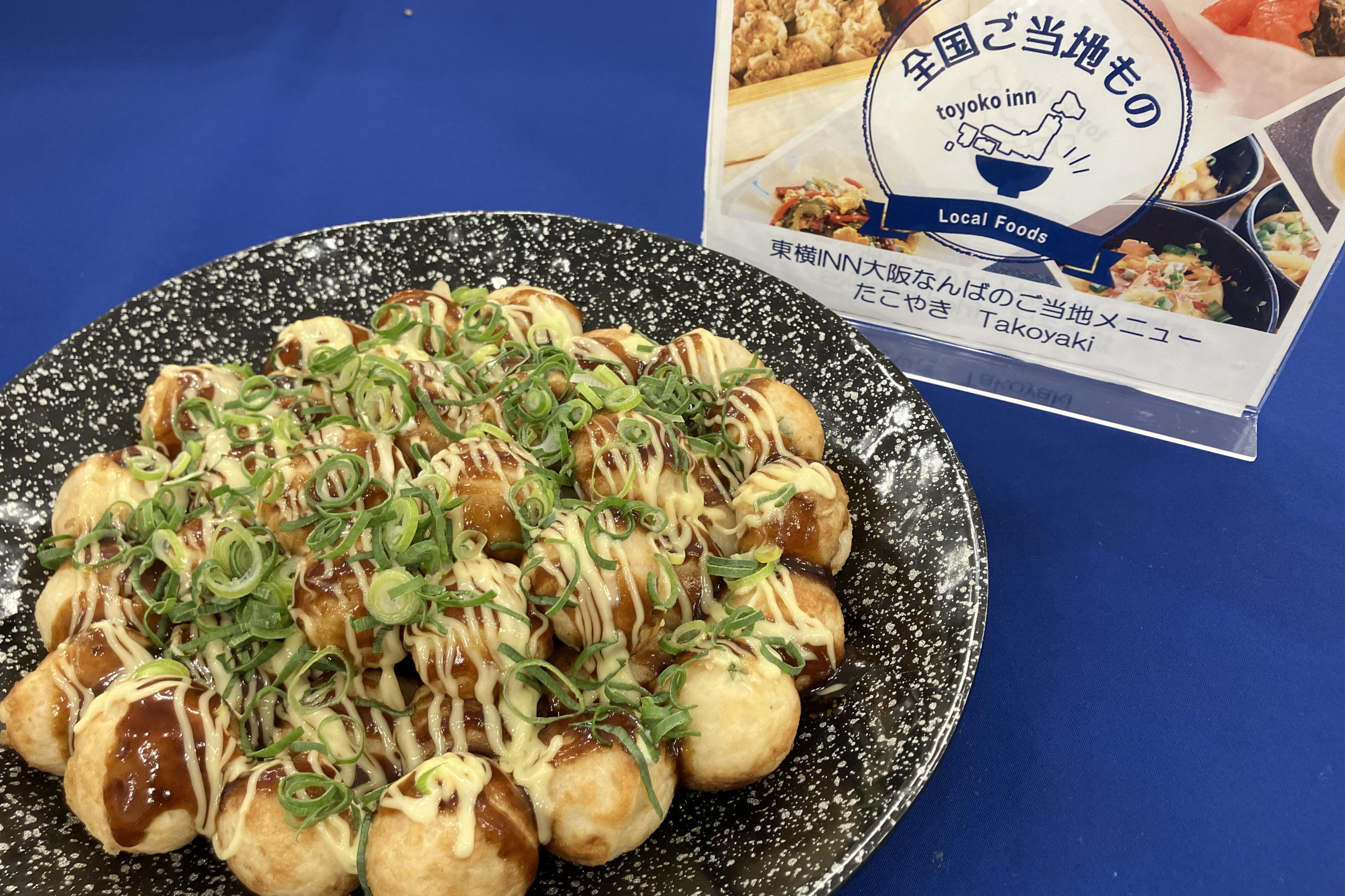 朝食にたこ焼き、焼きそばをどうぞ！