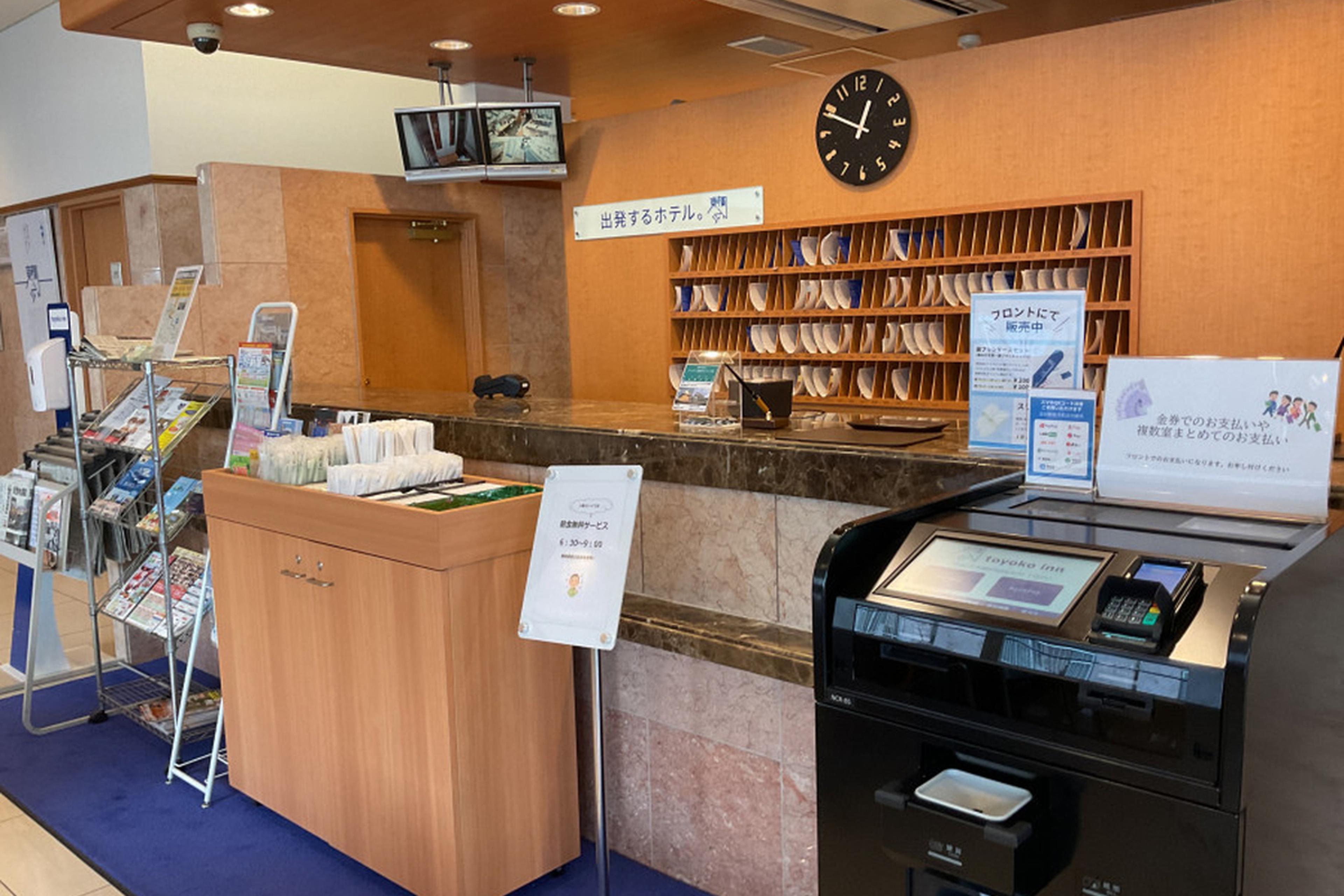 フロントカウンター
