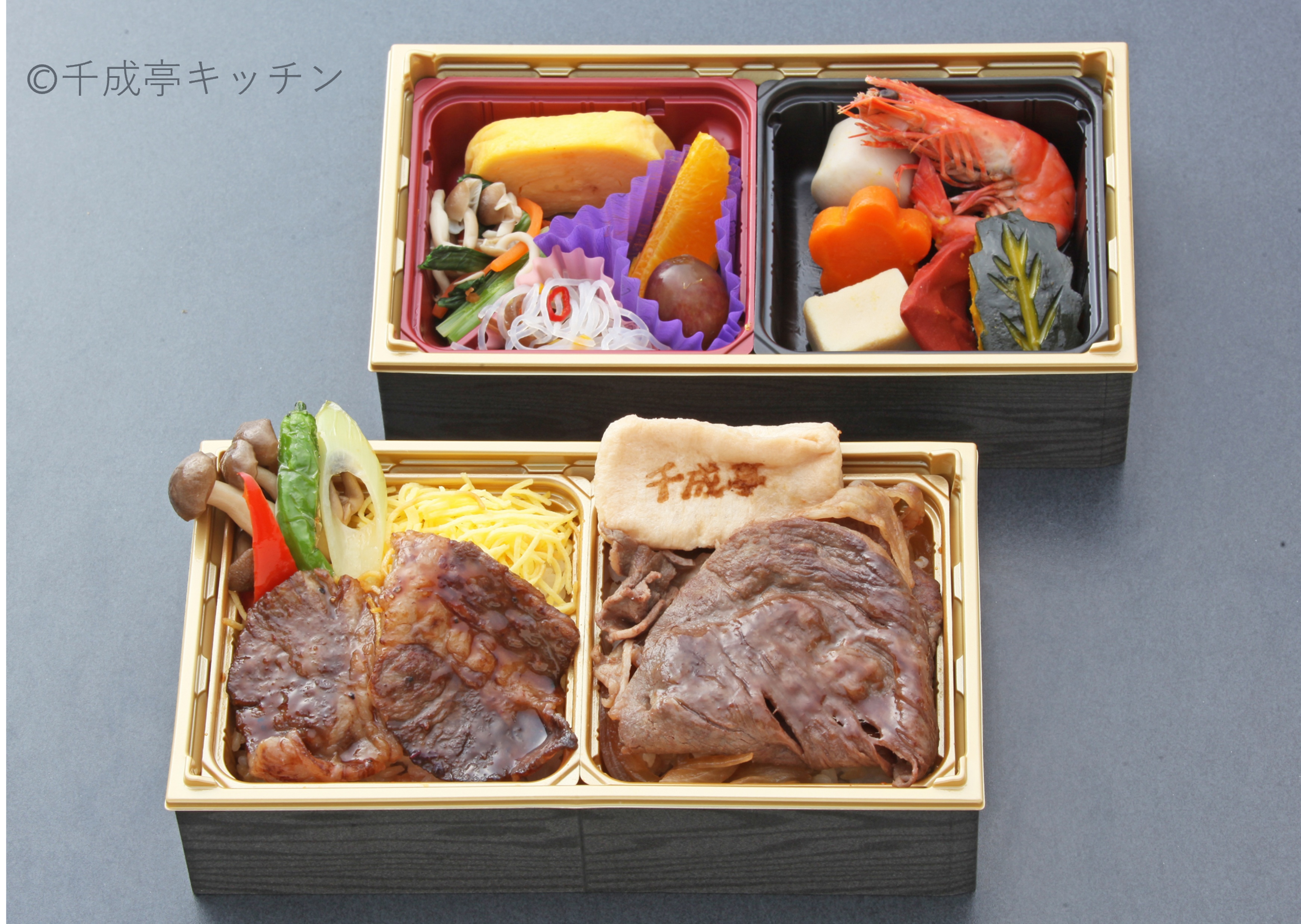 近江牛のグルメスポットとして！