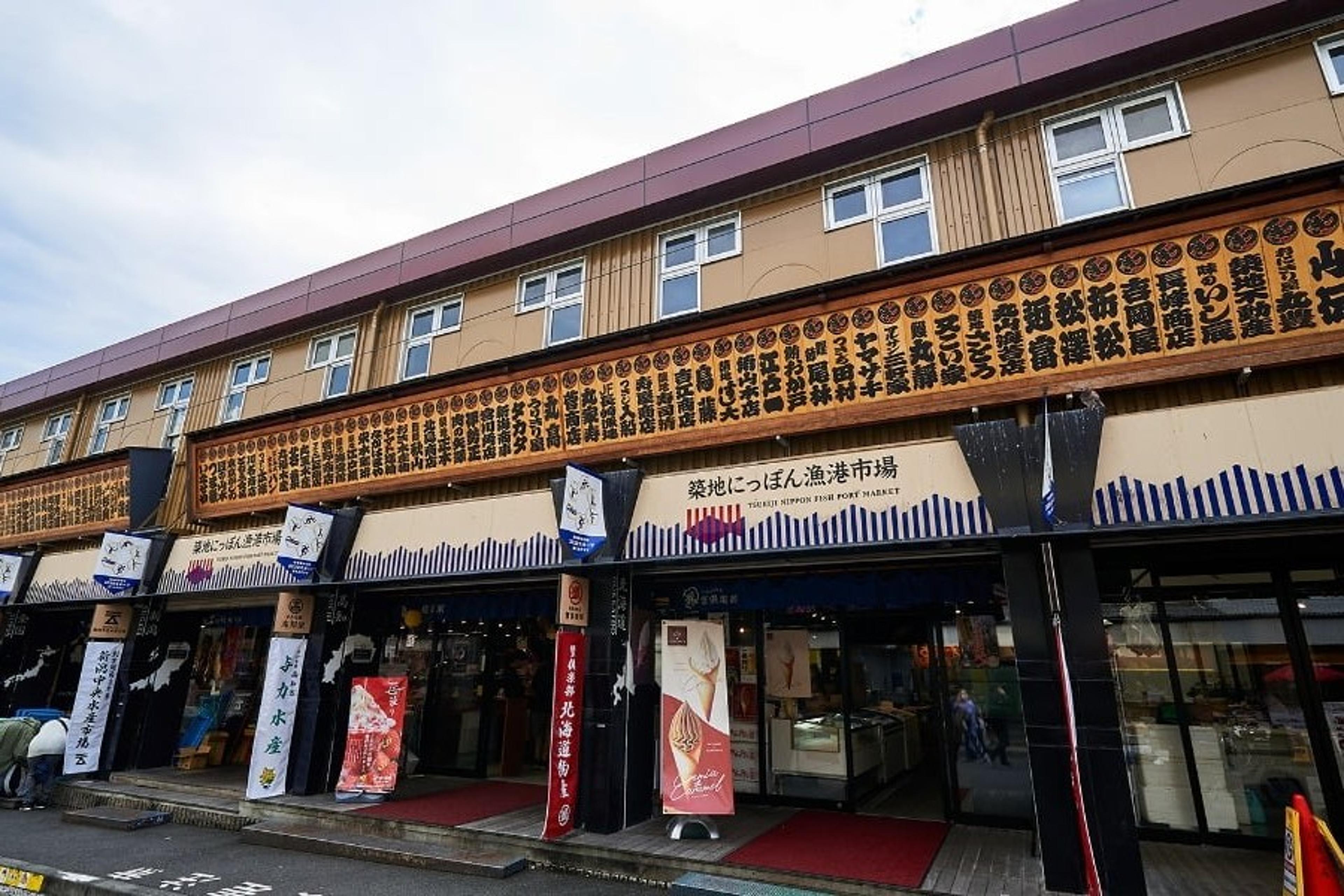築地場外市場で美味しいランチ！