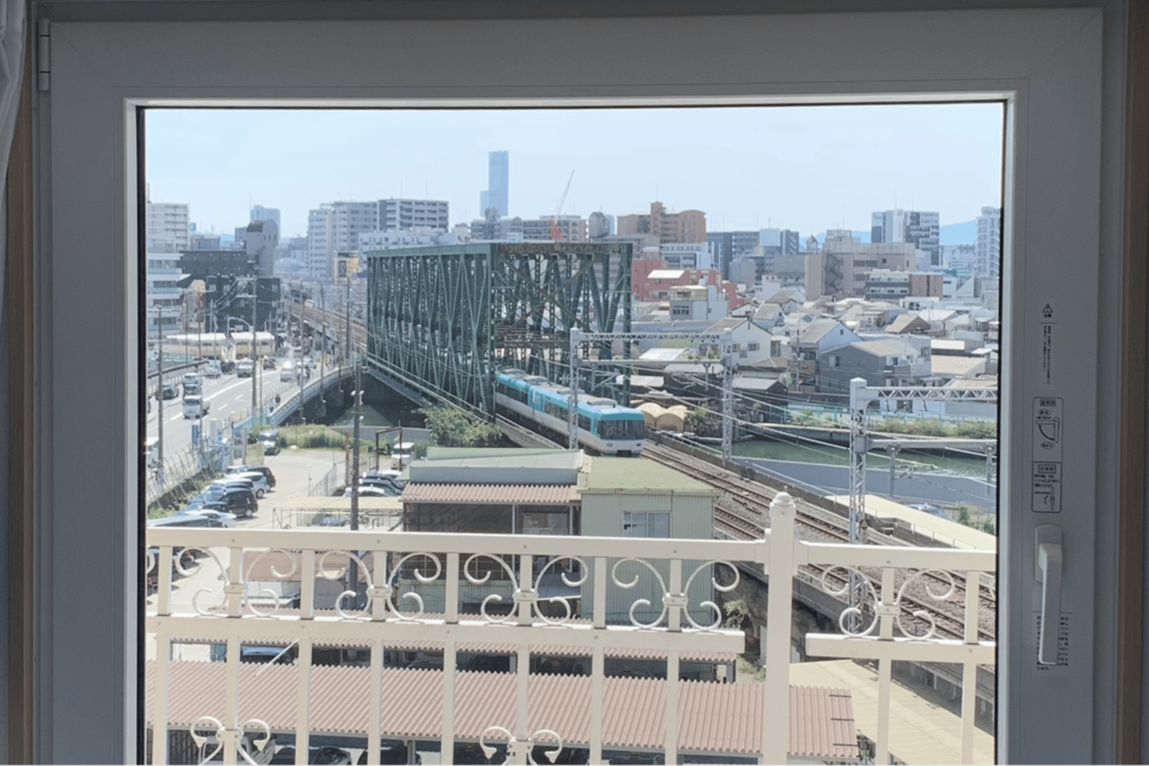 見晴らしの良い部屋で楽しむトレインビュー