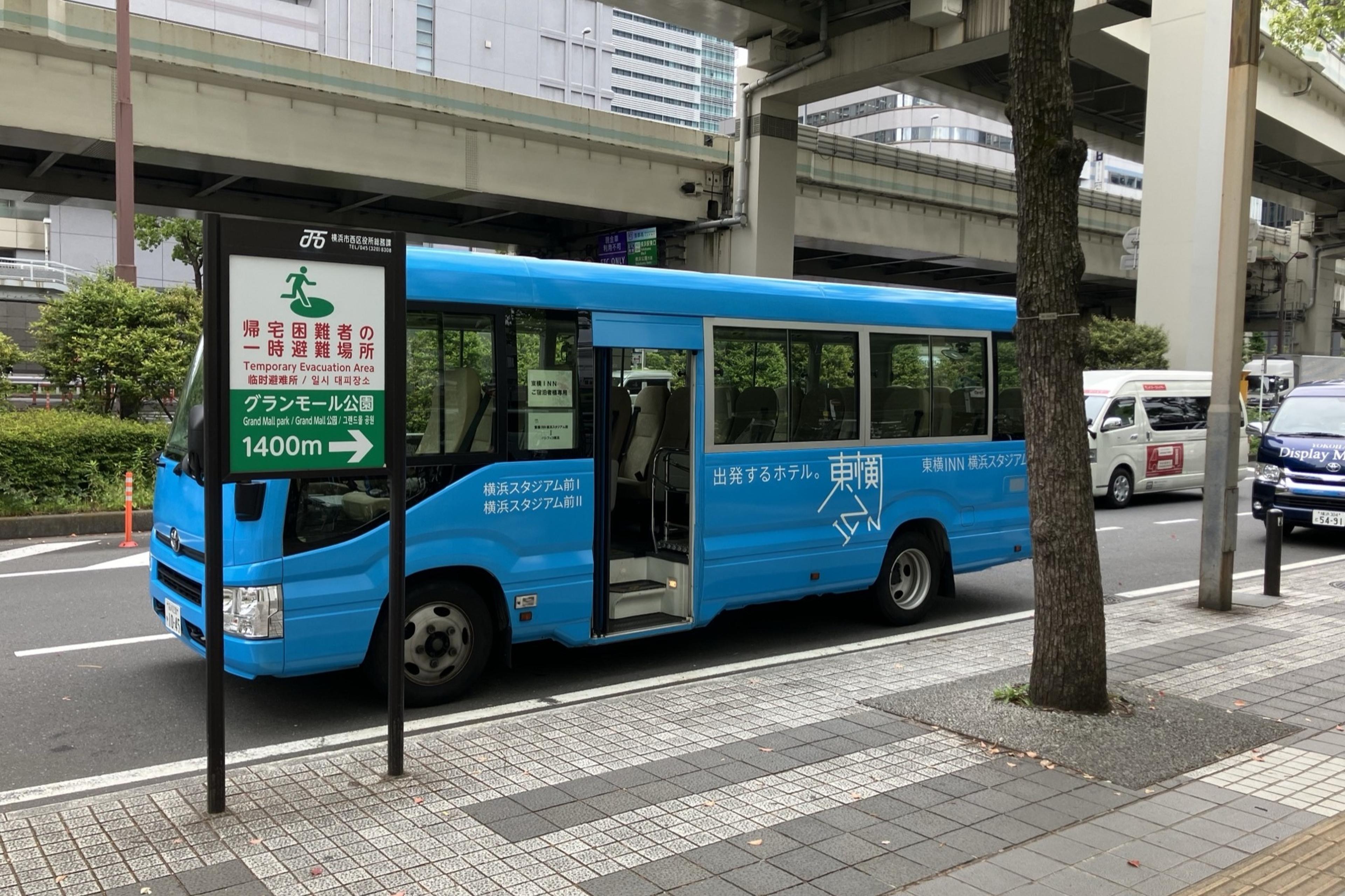ホテルバスで横浜駅やパシフィコ横浜に直行