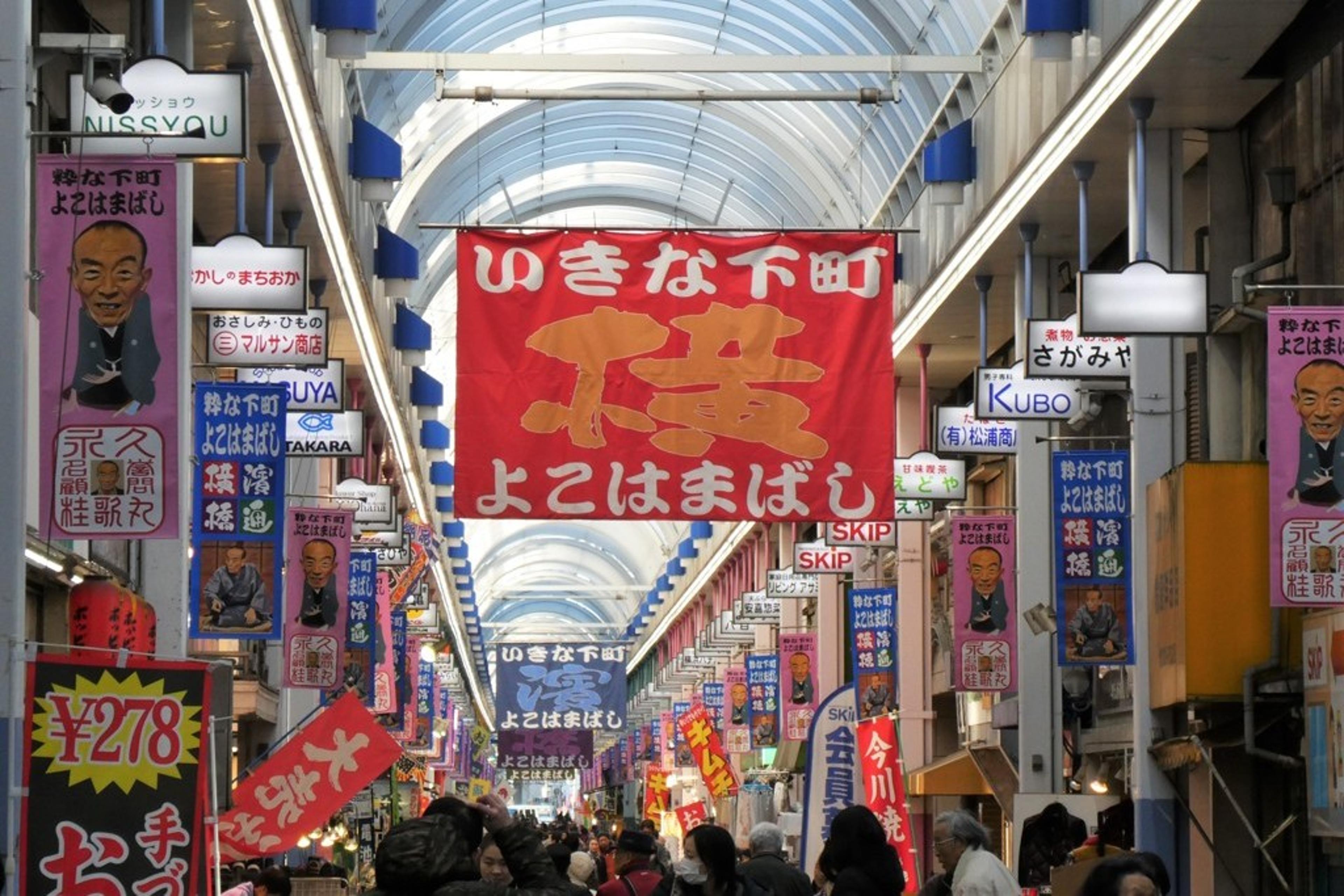 横浜橋で食テイク充実