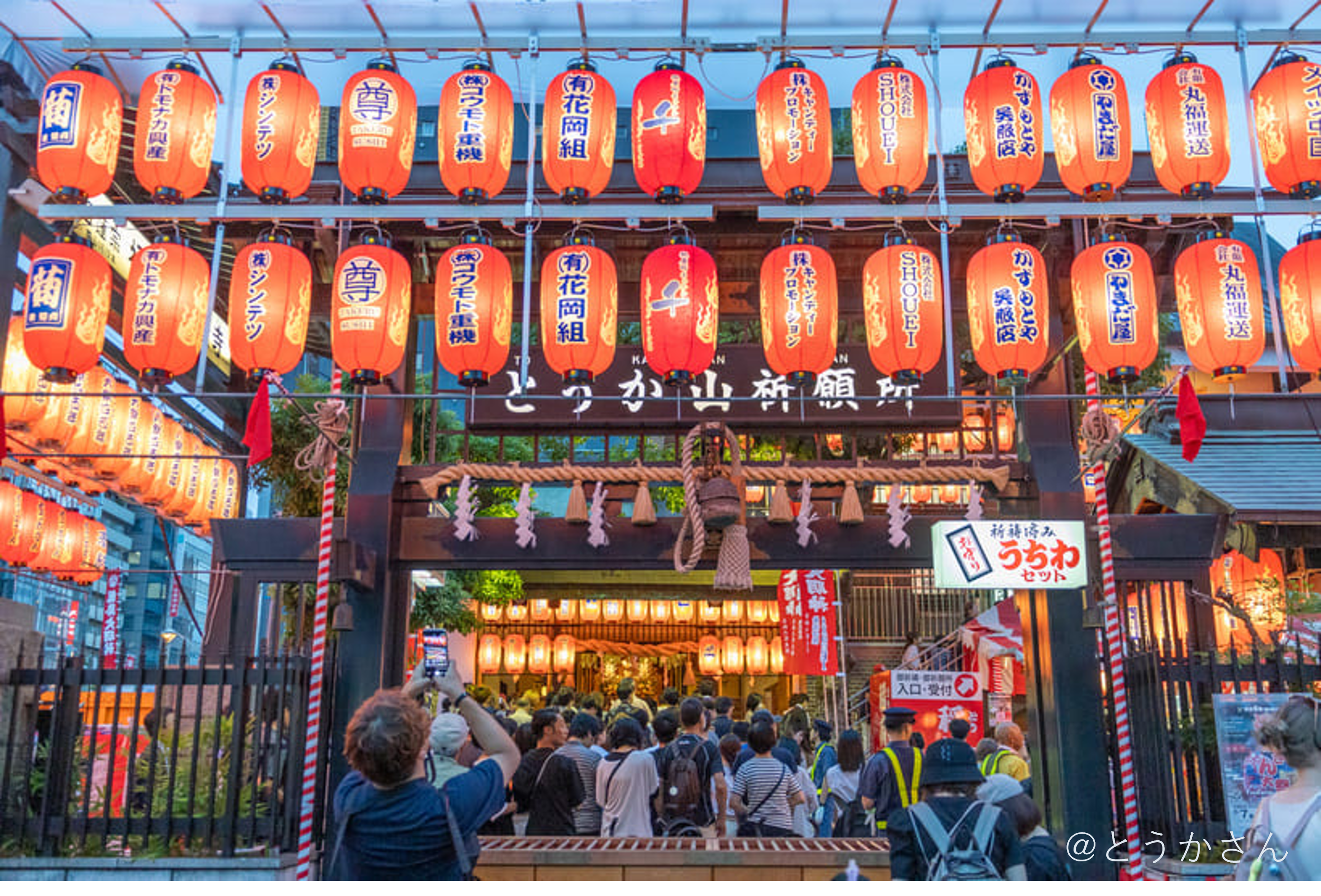 街中に！？神社仏閣巡りのすすめ