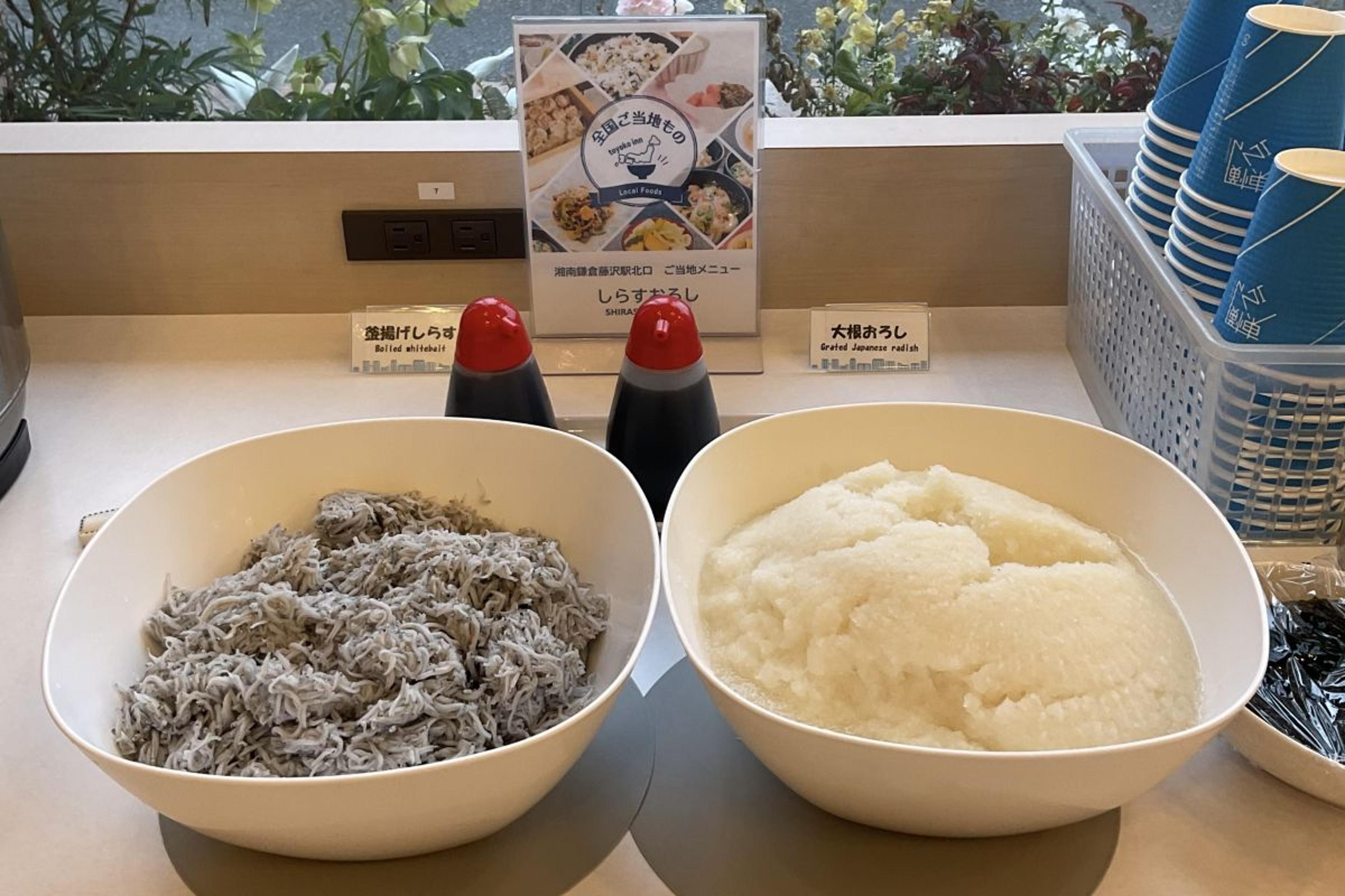 朝食に「しらす」をご提供