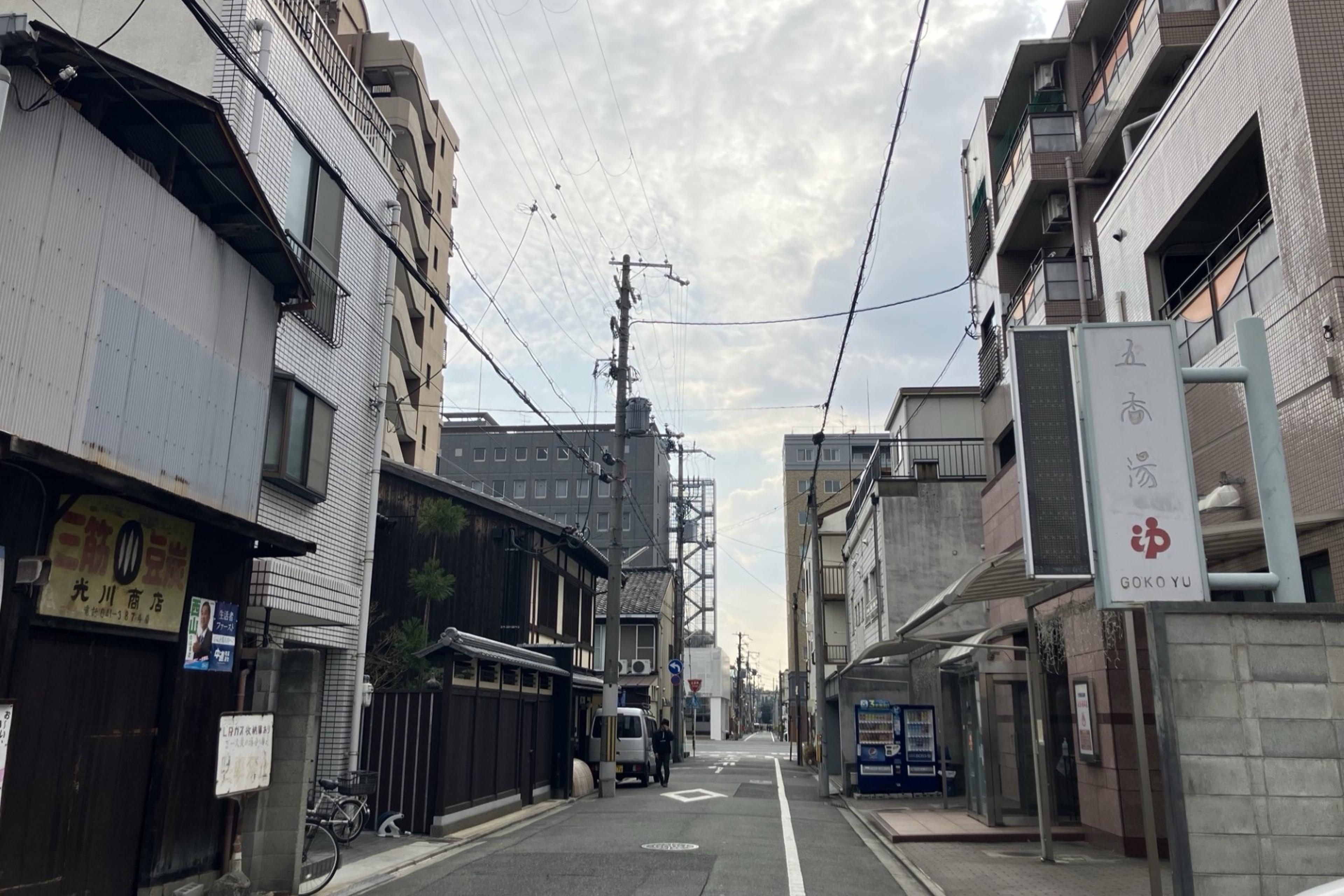 銭湯や喫茶店が残るノスタルジックな京都！