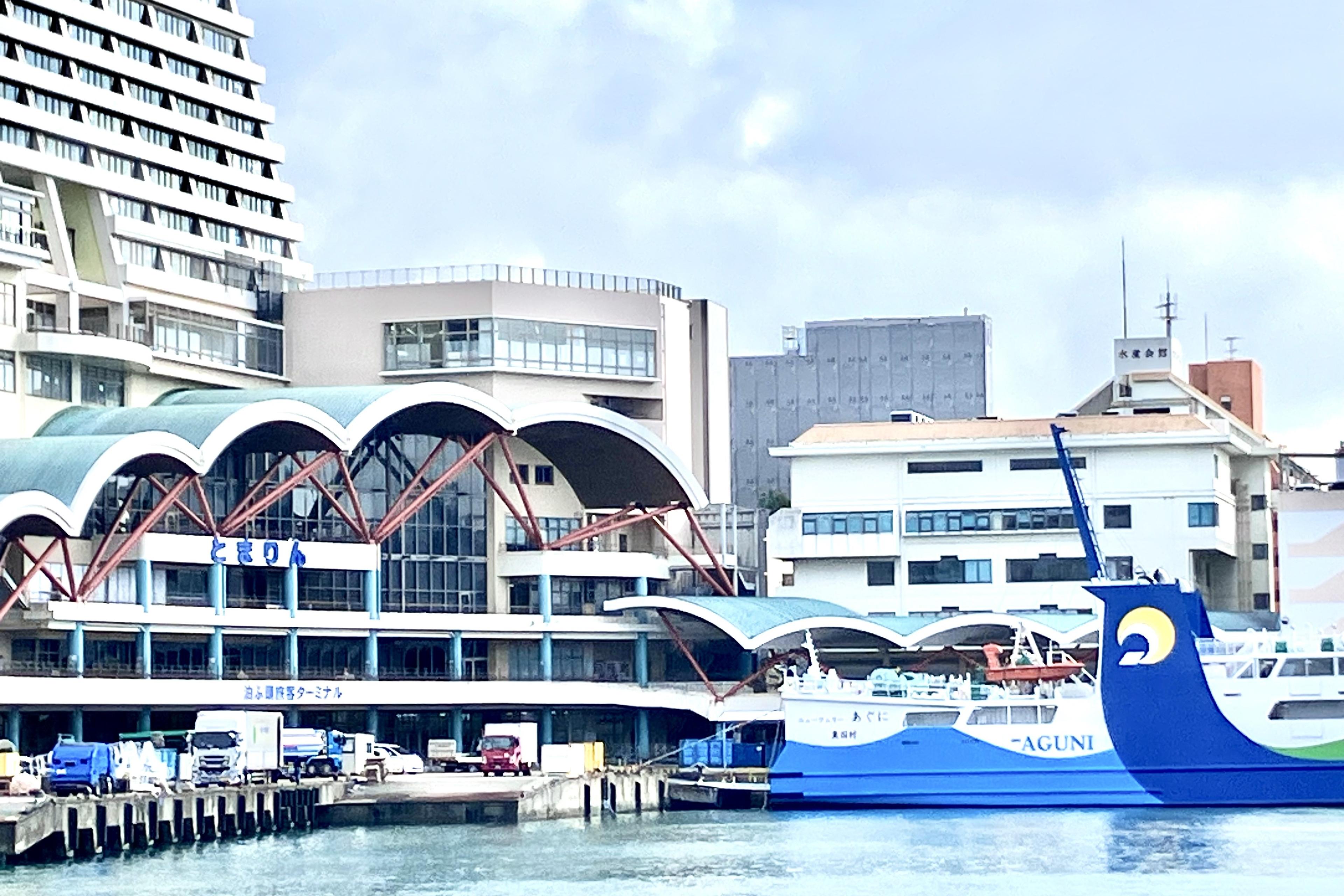 泊港から離島へ青い空・青い海！癒される～