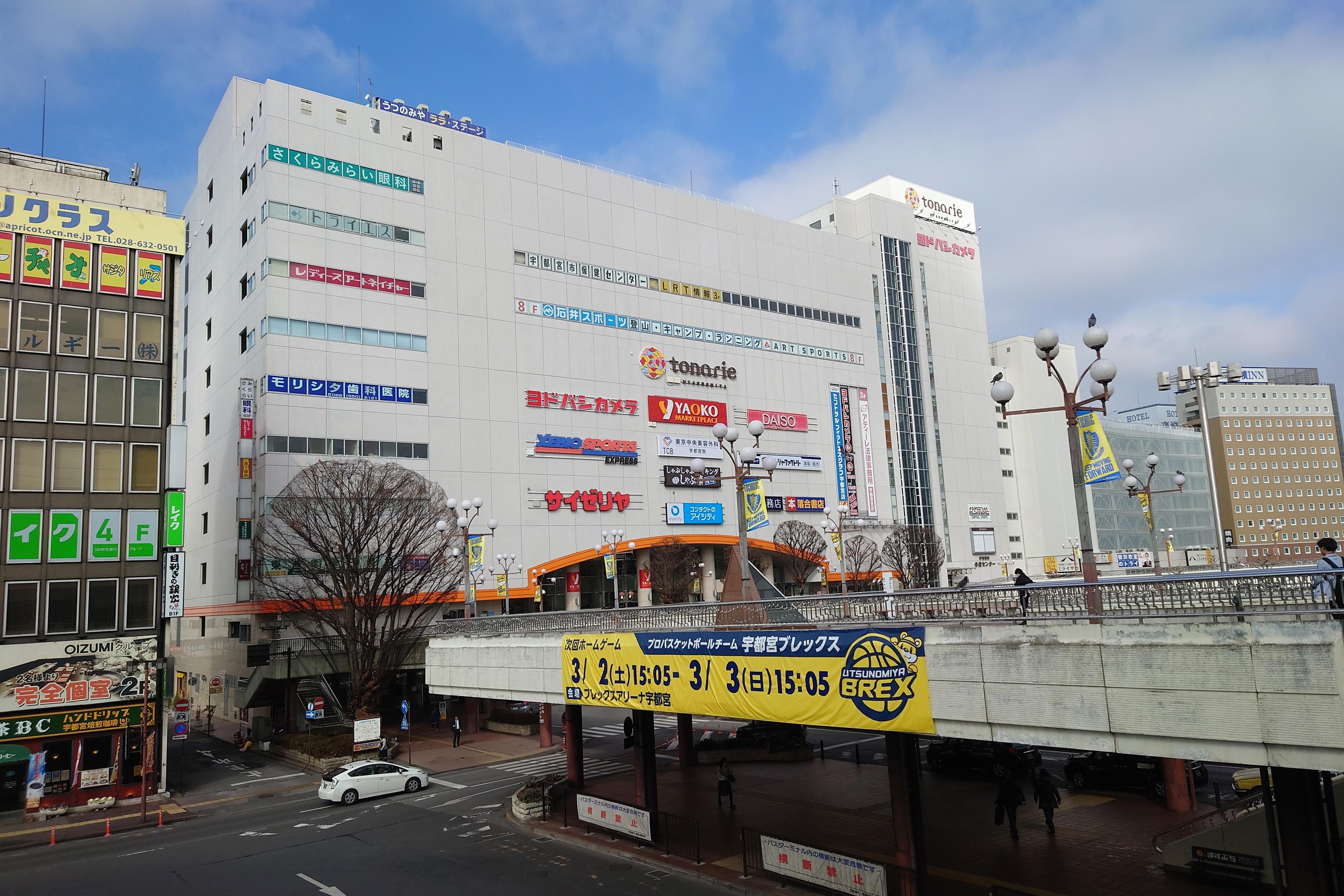 ホテル周辺に飲食店・スーパーが近く便利