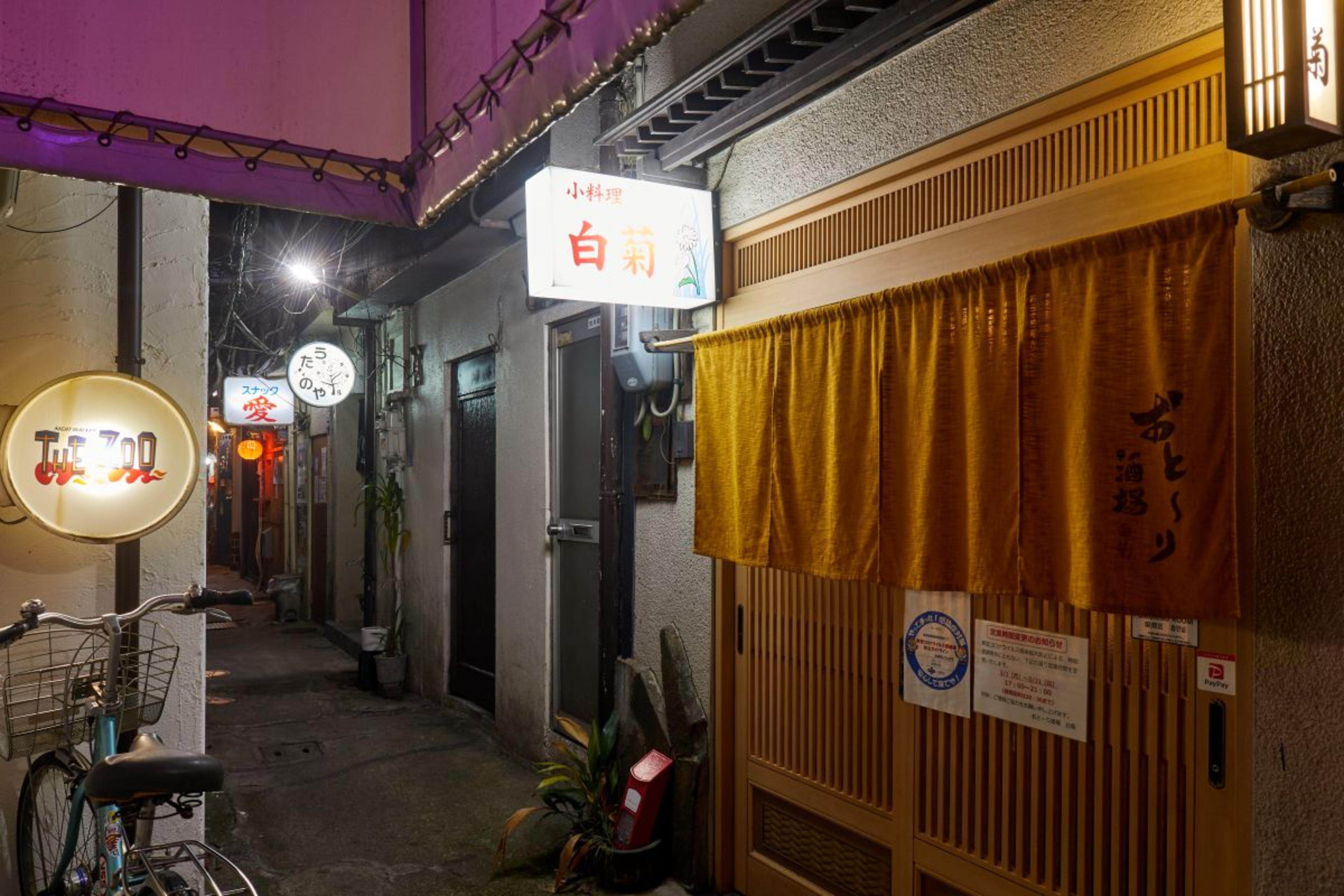 昭和レトロ「新橋筋商店街」でお買い物