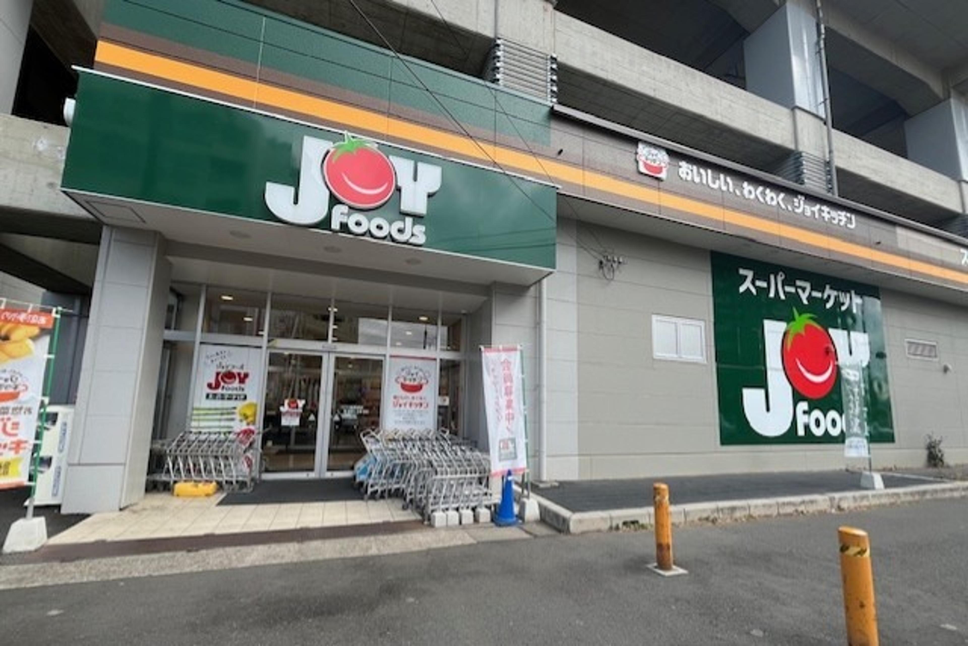 駅近、スーパー、コンビニ充実