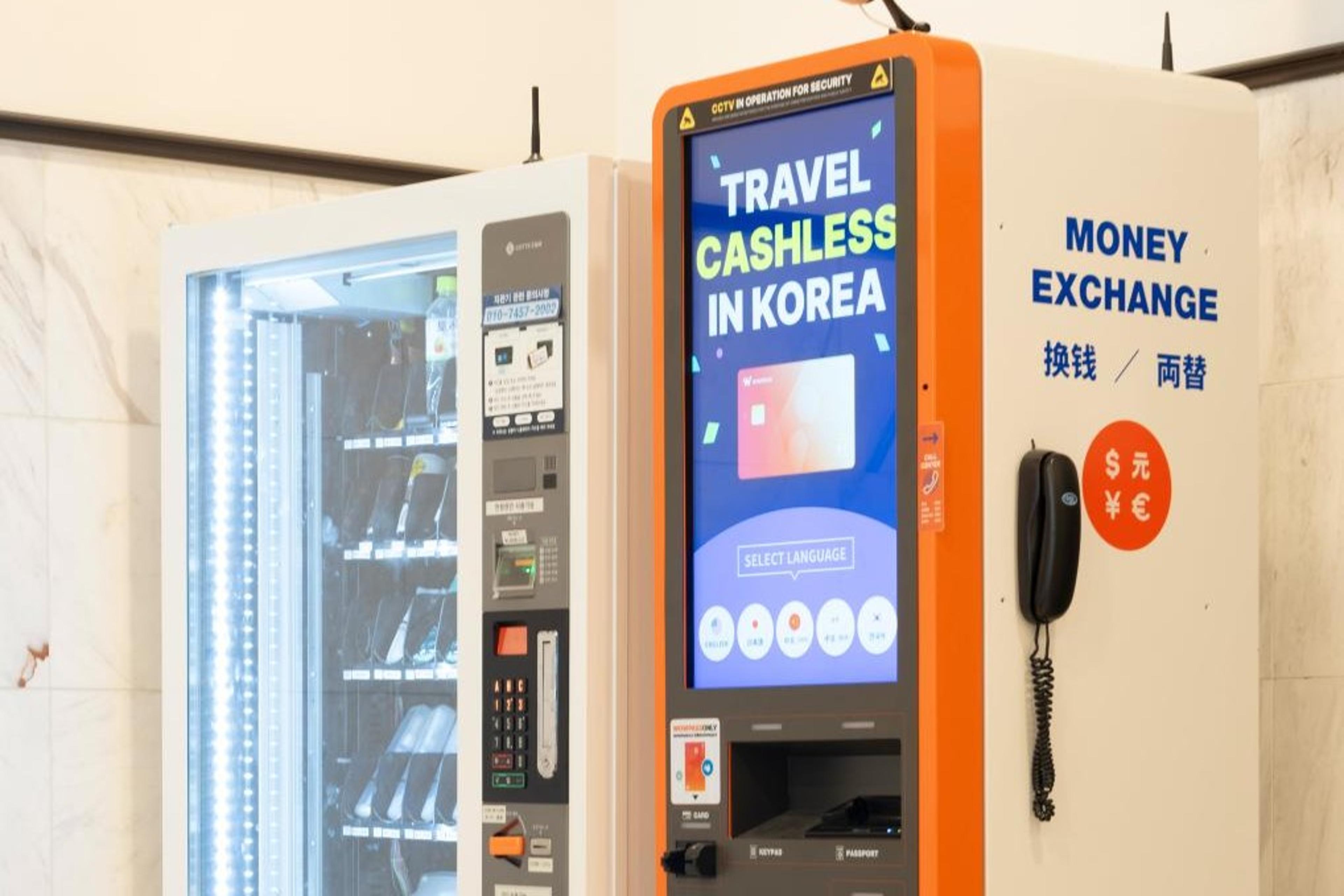 両替機があって便利！