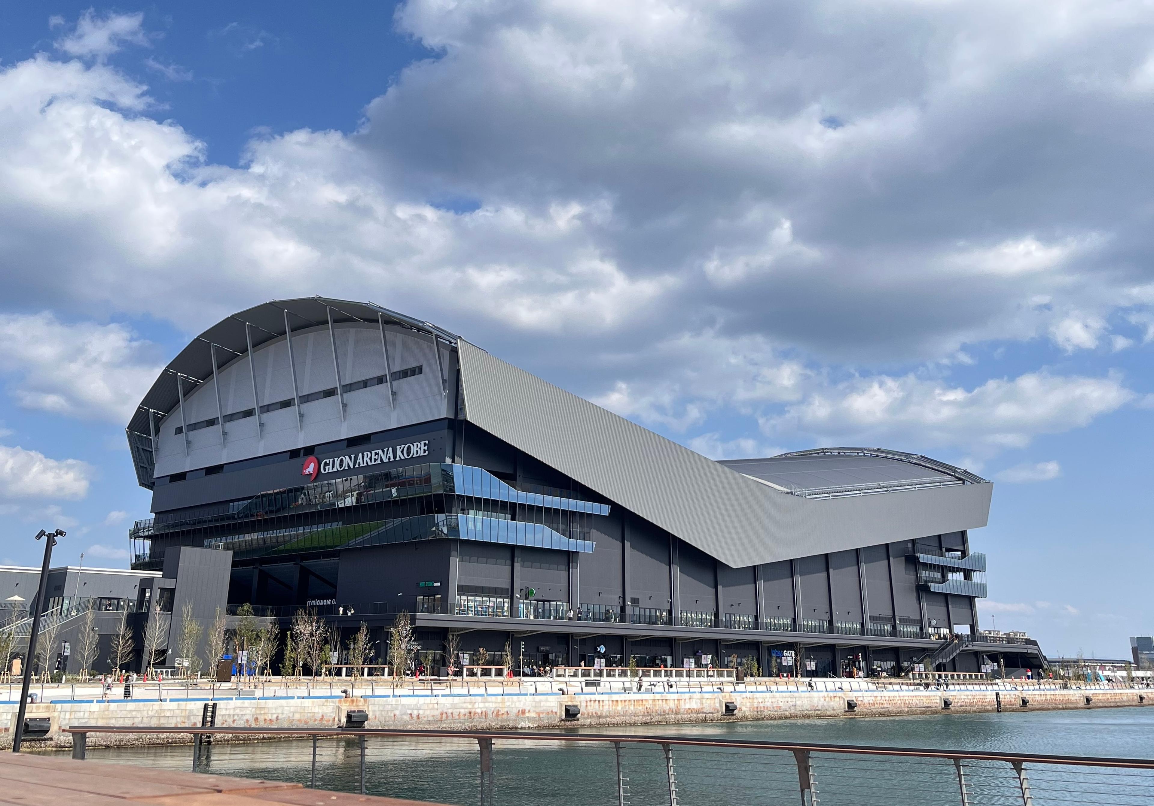 ジーライオンアリーナ神戸