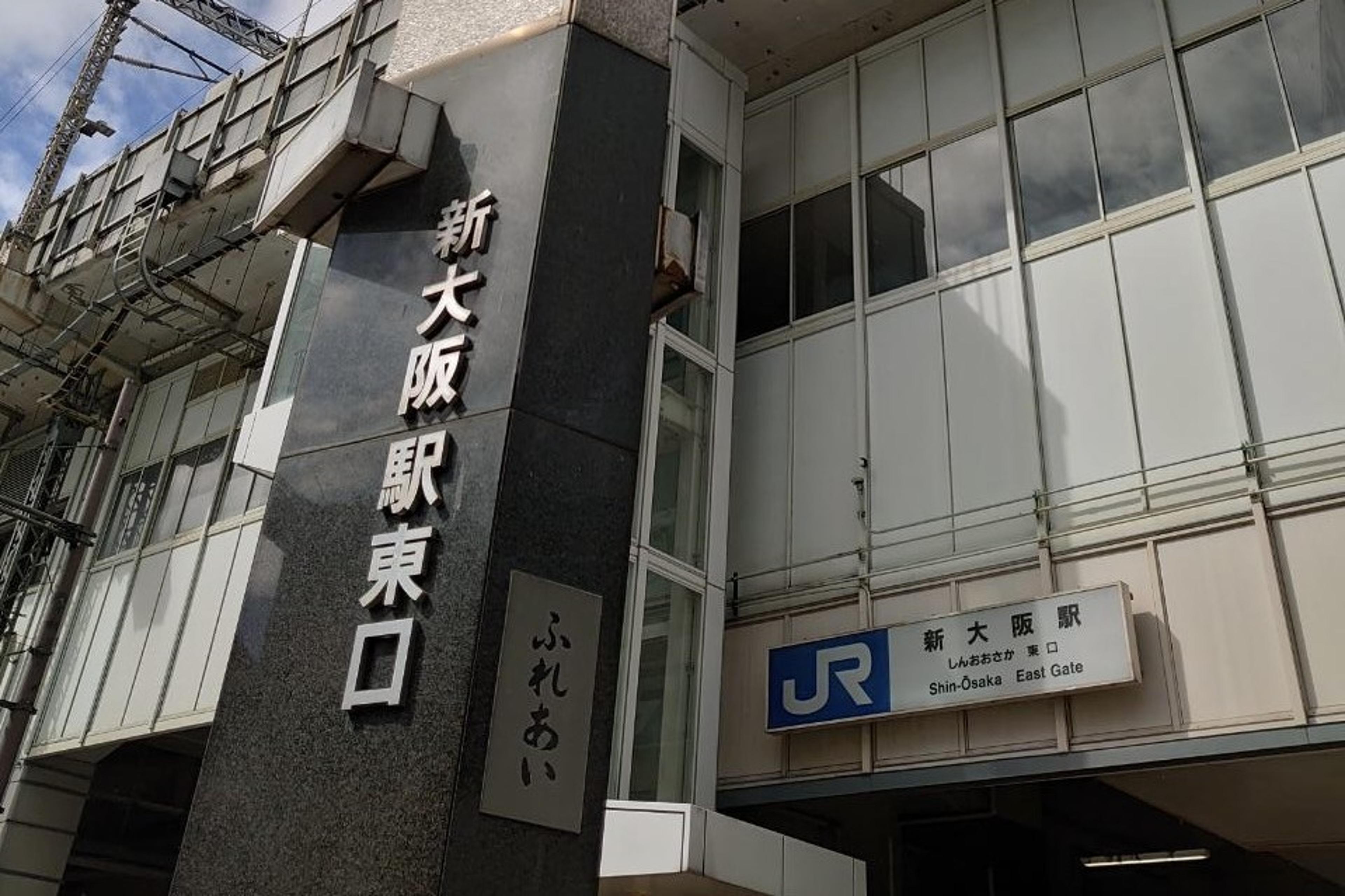 新幹線口から一番近い東横INN！