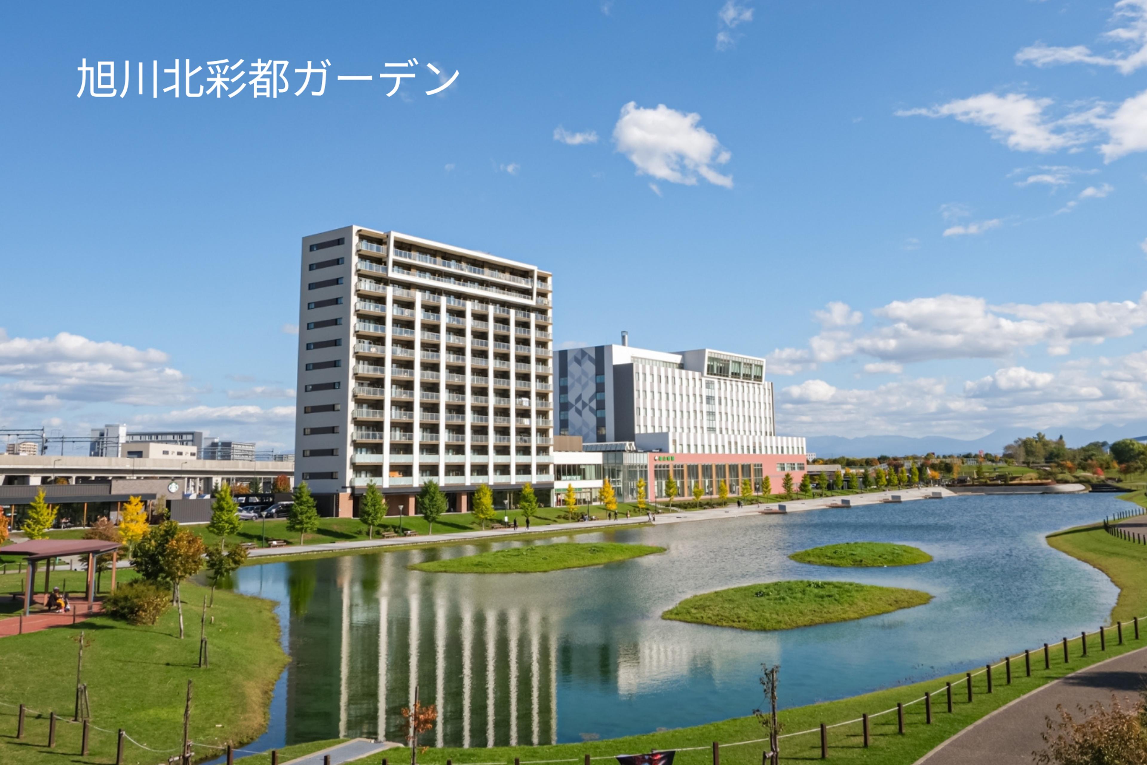 観る楽しさと景色が自慢！