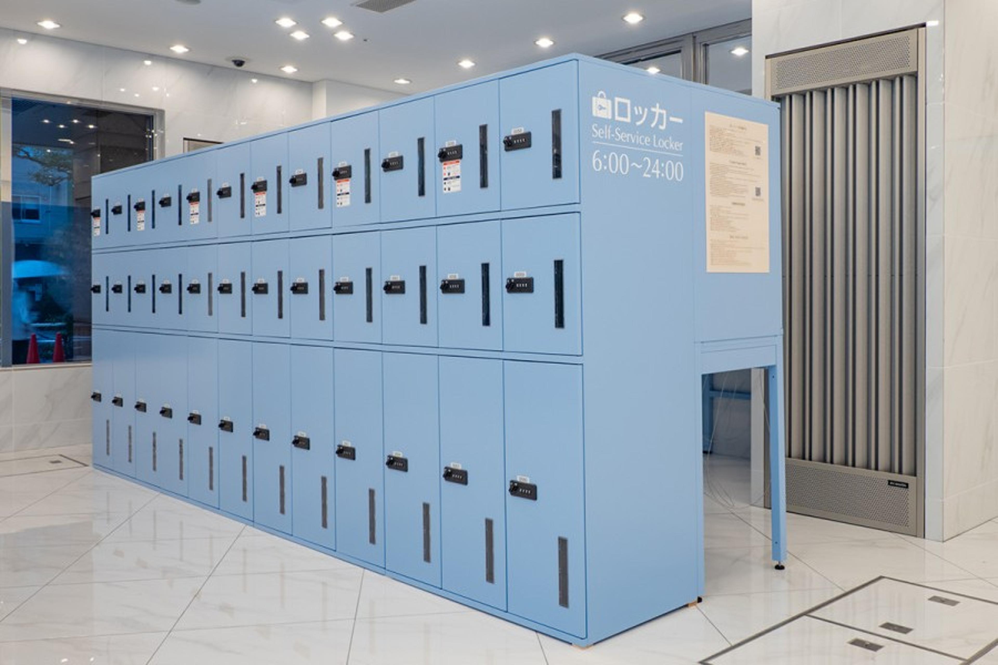 632台の無料セルフロッカー完備！