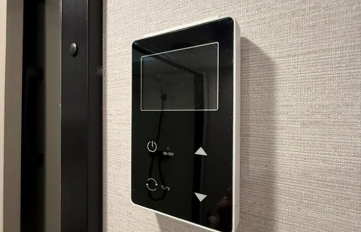 On demand hot water heater controller.
