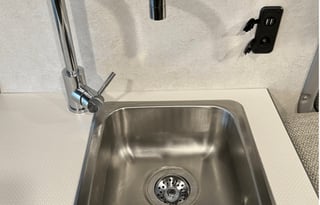 2023 | Class B Winnebago Van | Sleeps 4