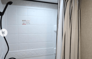 Irma's 2025 Highland Ridge Open Range 26BHS+ Solar