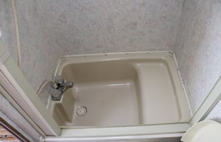 1993 Excellent shape Gulf Stream RV ultra  21'