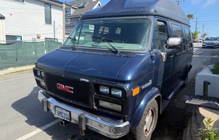 The Shiner | Cozy Vintage Camper