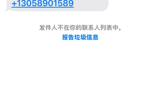 2011 Thor Motor Coach Four Winds 23A